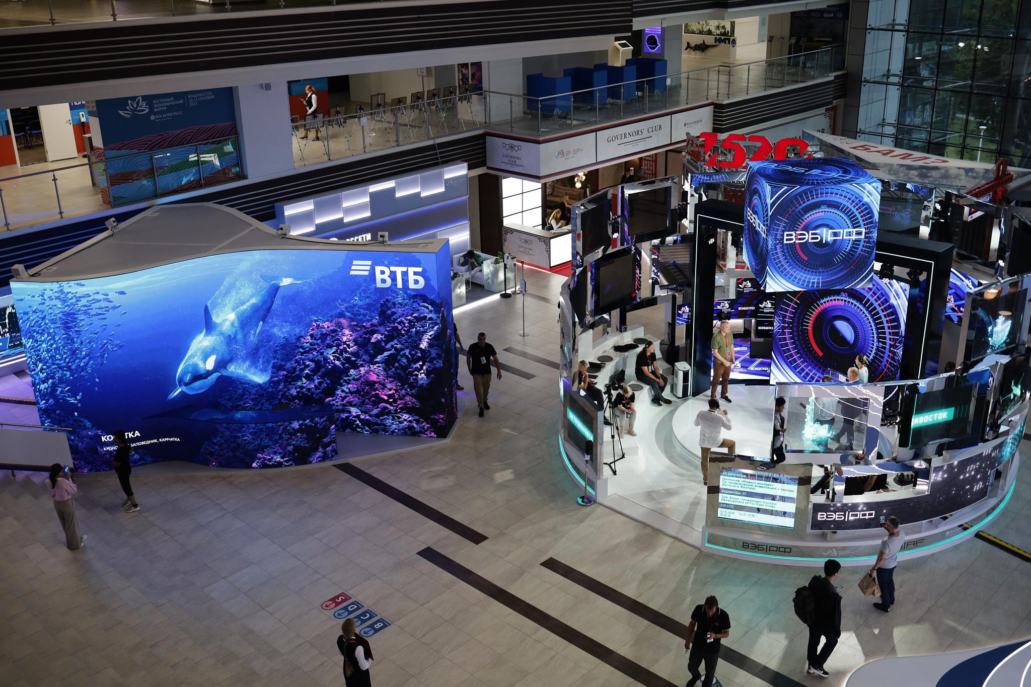 EEF 2023. Reportage photographer Vlad Shishkin