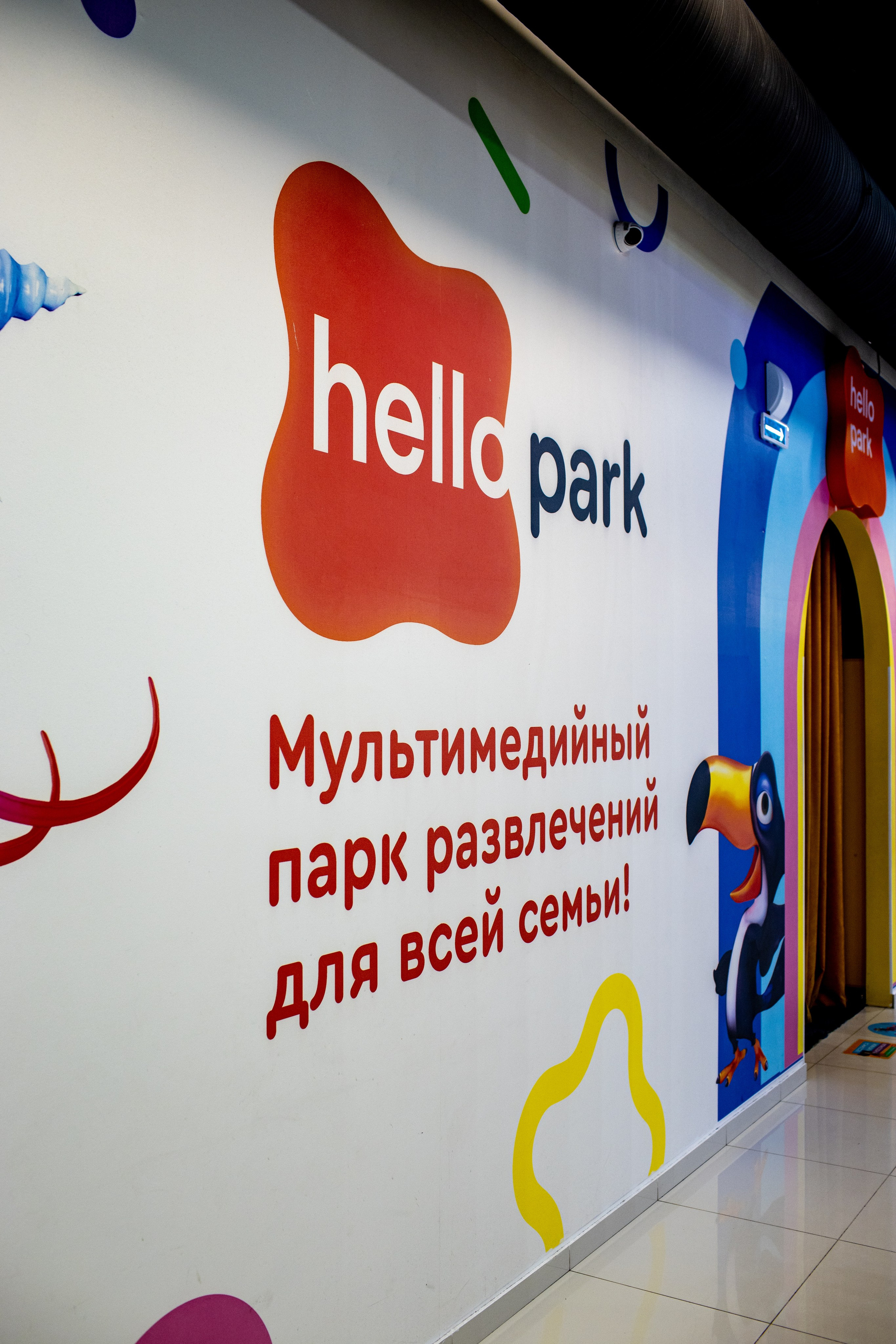 Мультимедийный центр"Дизарди». Медиапродюсер, фотограф в Минеральных Водах —Виктор Холодов