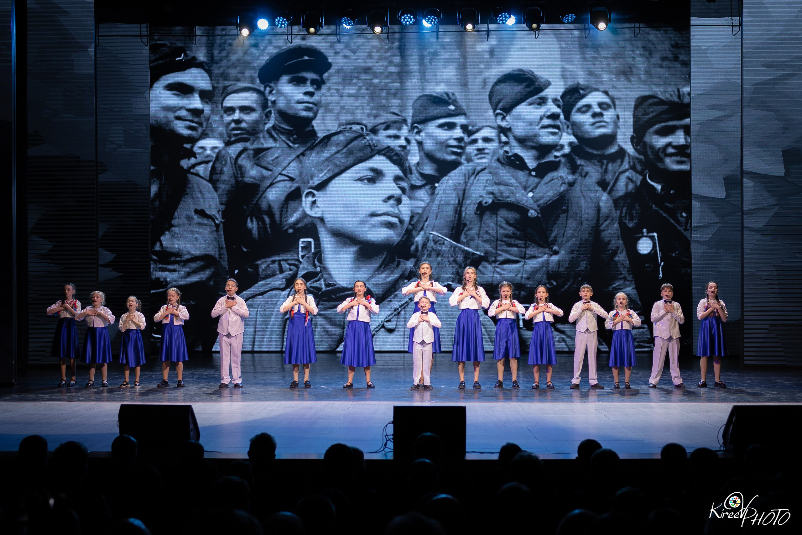 Детская Школа Искусств