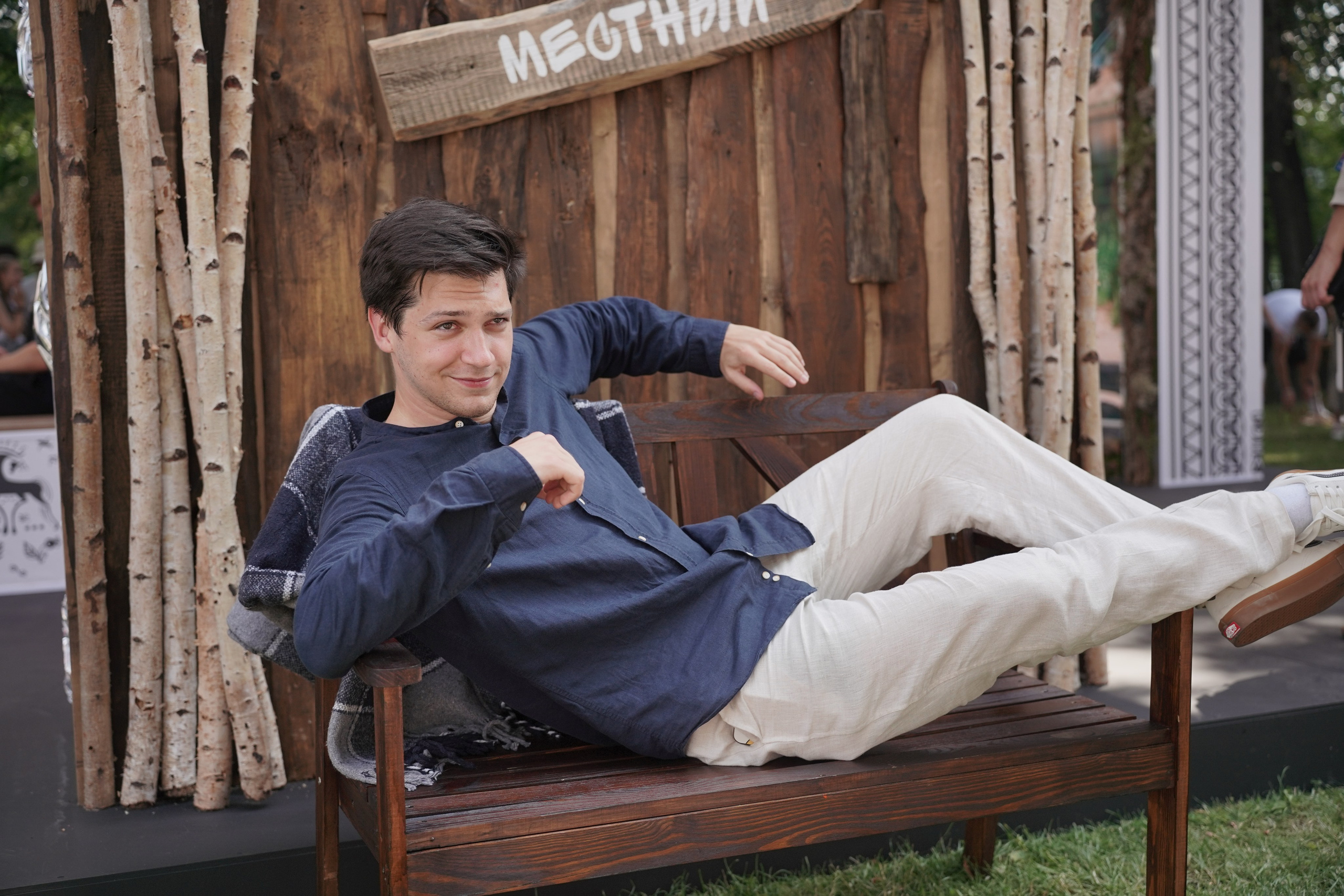 VK FEST 2024. Denis Kirillov