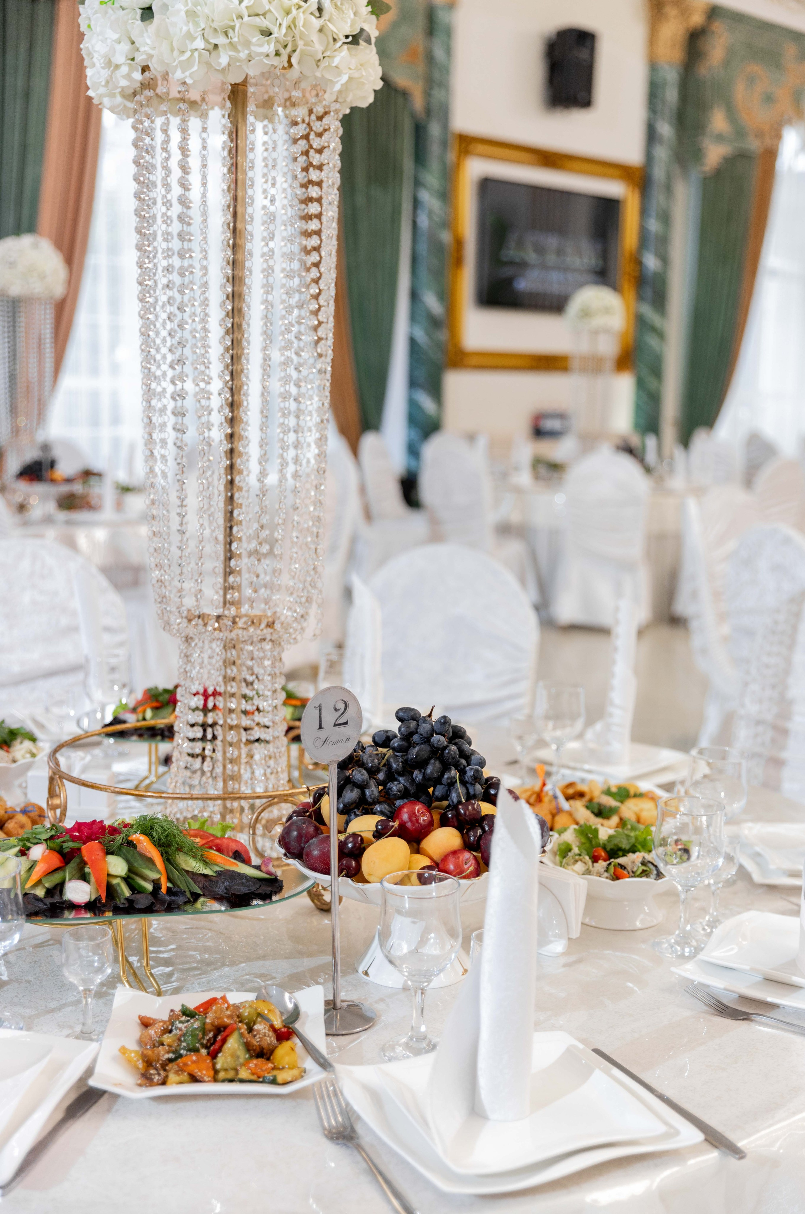 Сергей и Малика