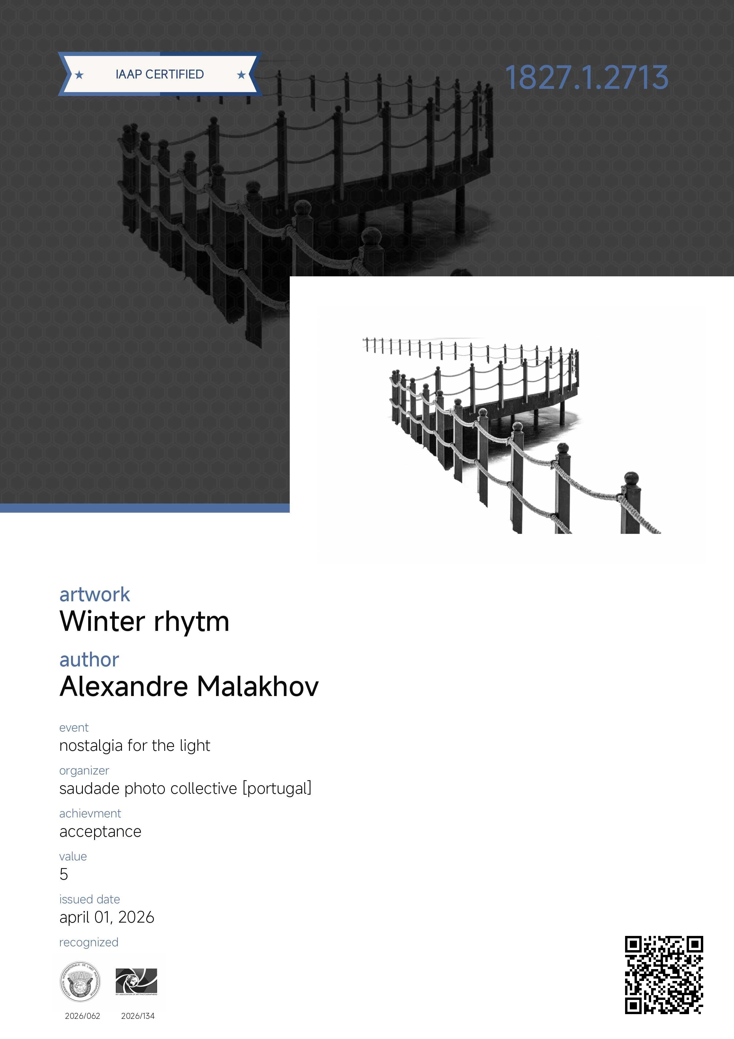 Достижения. Театральный фотограф Александр Малахов