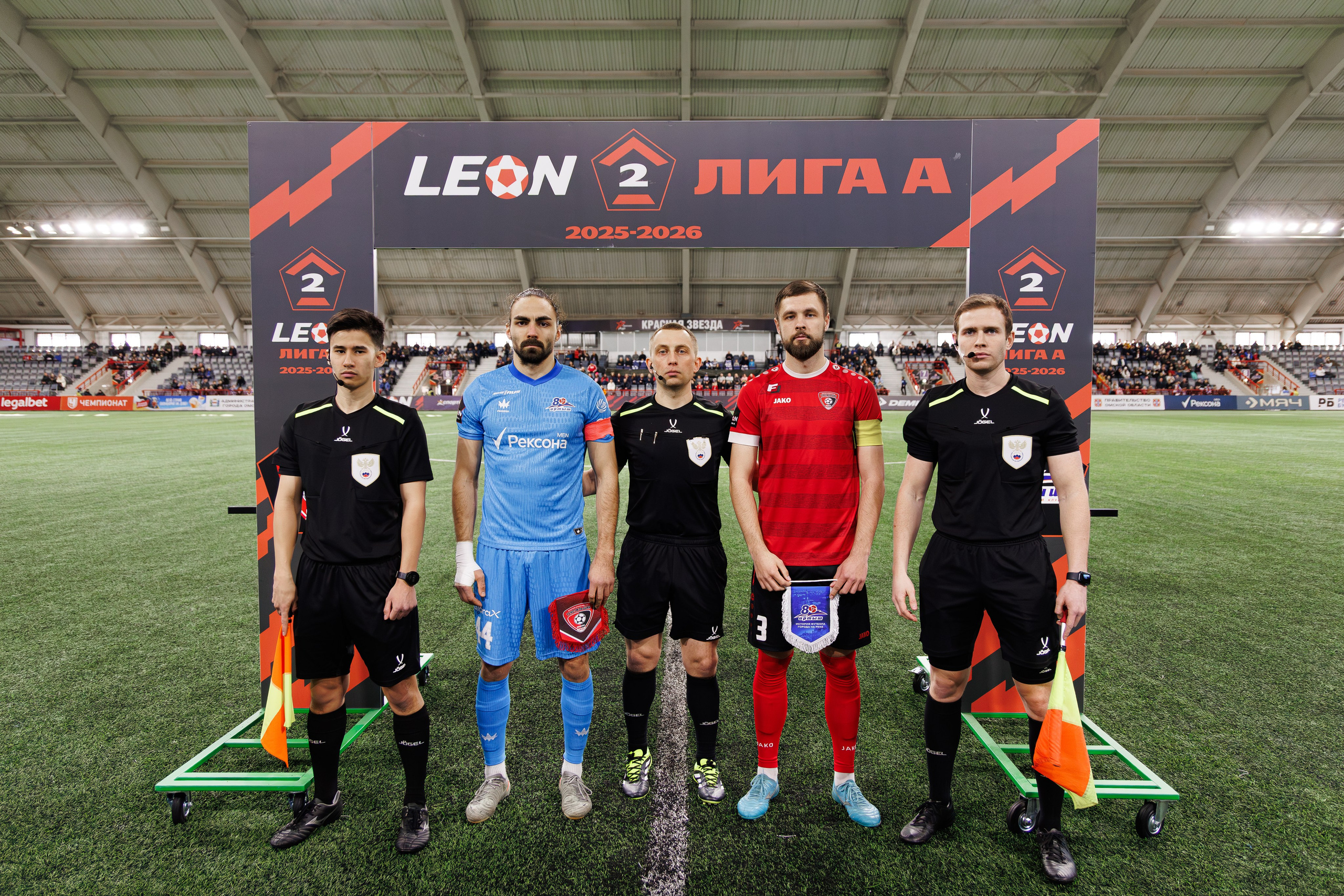 Иртыш — Текстильщик. Свадебный и репортажный фотограф в Омске. Червоткин Никита