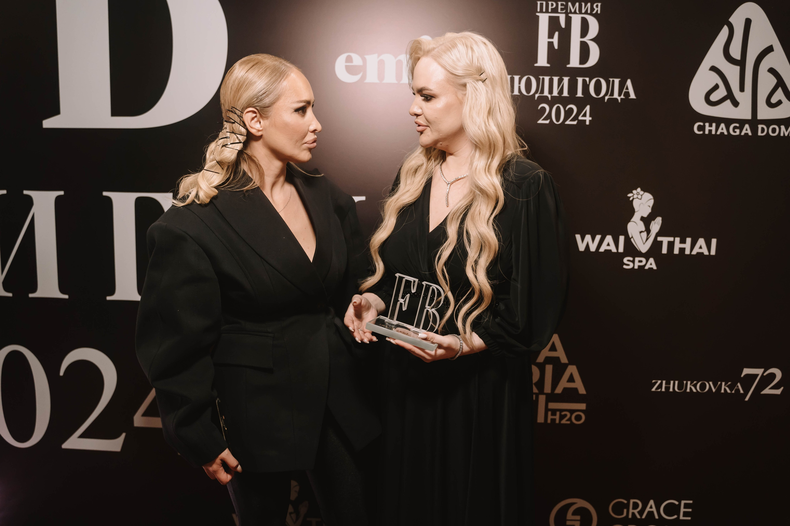 Премия FB люди года. Арт-ню Н.Новгород/Москва