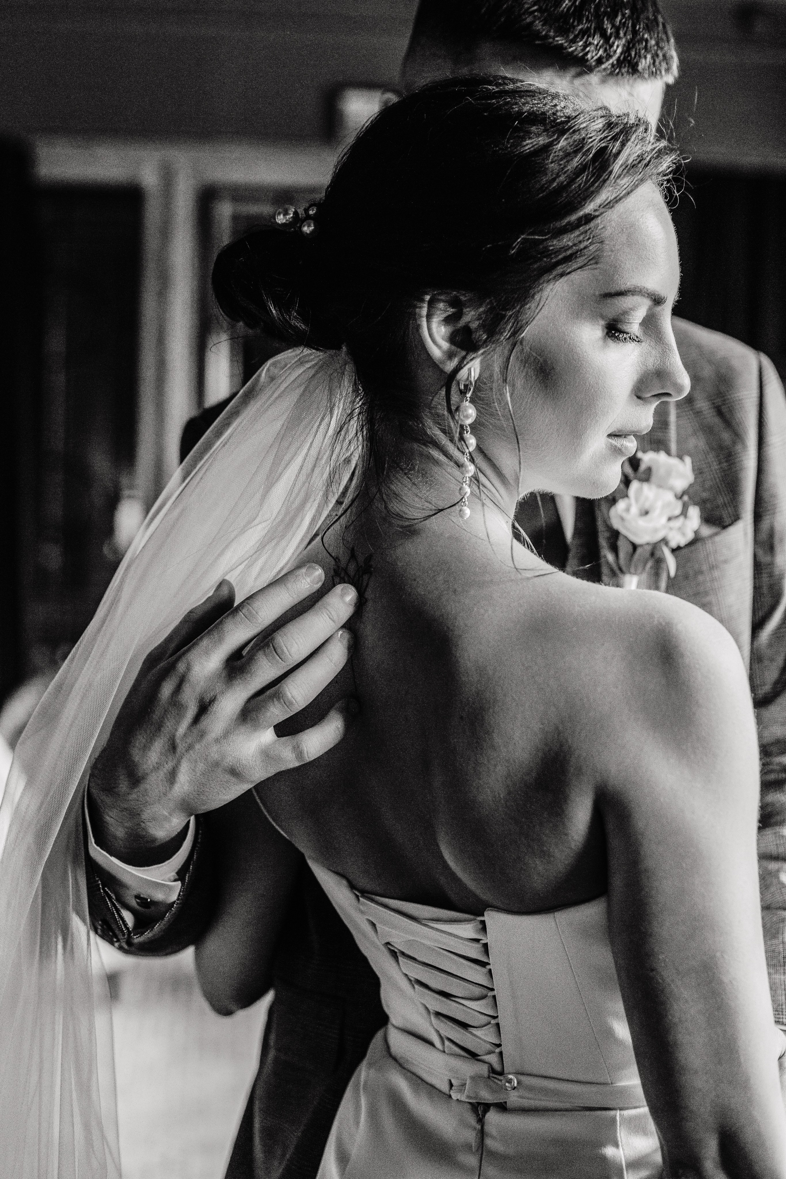 Юлия и Антон. Главная