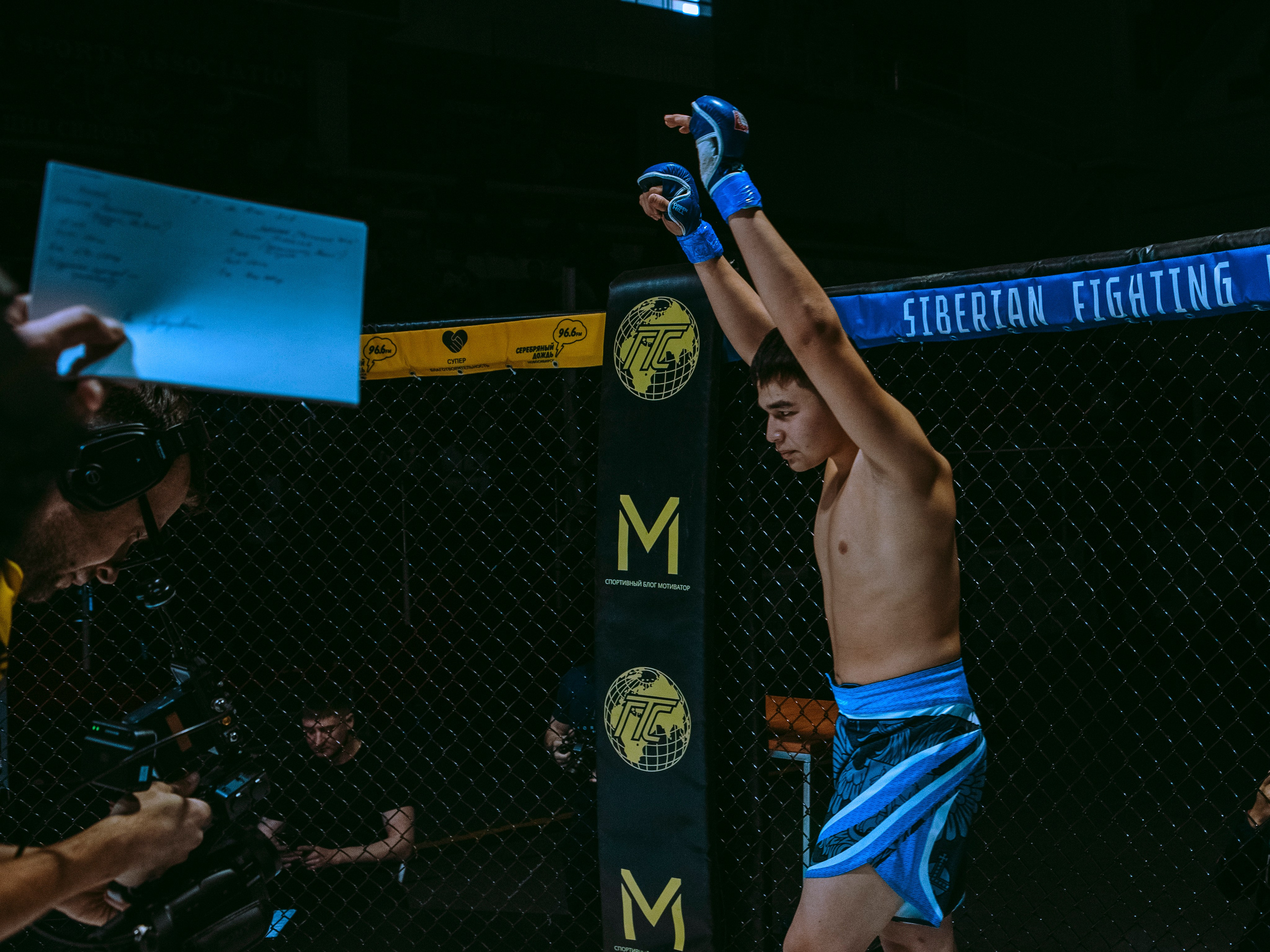 SFL 17 | Siberian Fighting League. Портретный фотограф в Москве Дарья Цезария