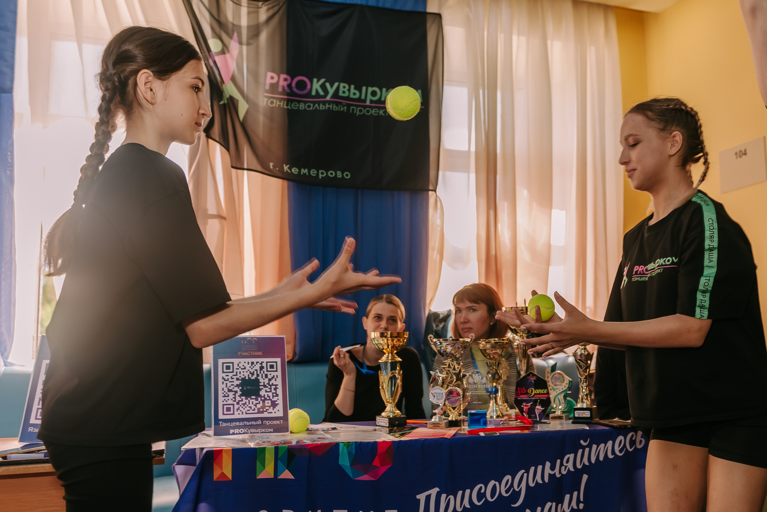 Юные Таланты России 2024. Детский фотограф, семейный фотограф и репортажи в Кемерово