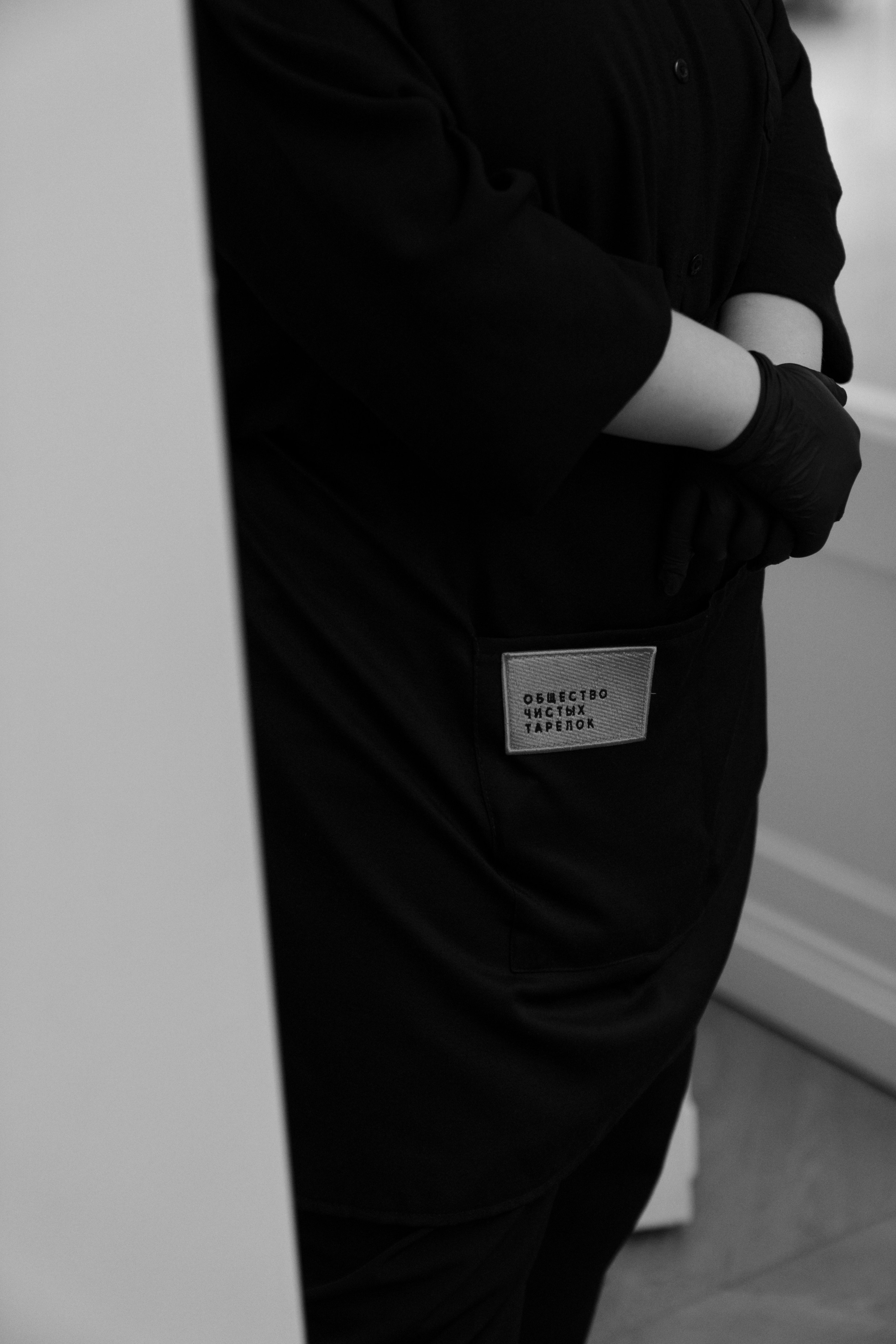 Любовь насквозь видно. Свадебный фотограф Наташа Брифли