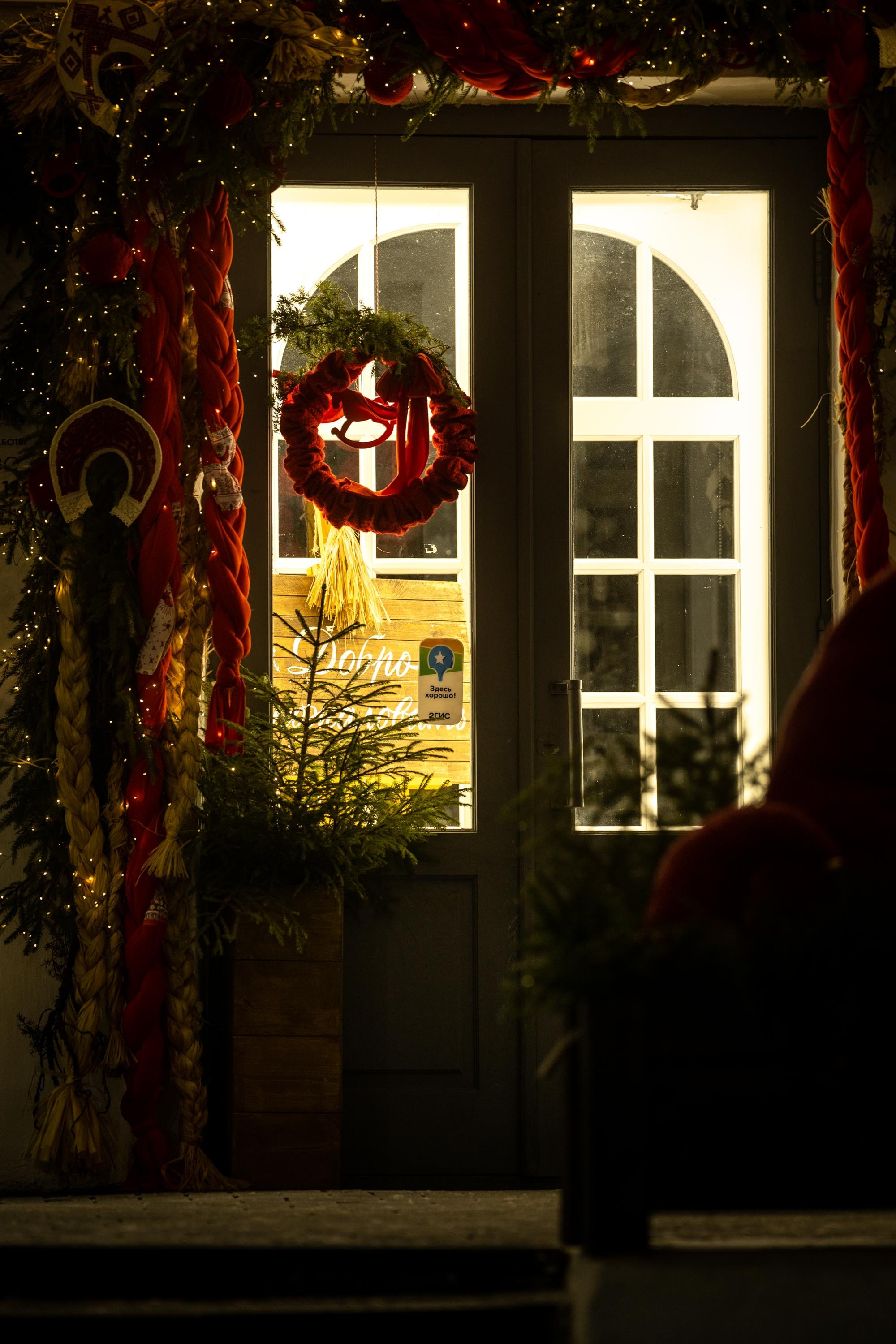 Новогодняя фотосессия в Костроме. Портретный фотограф в Костроме Наталия Клевинскас