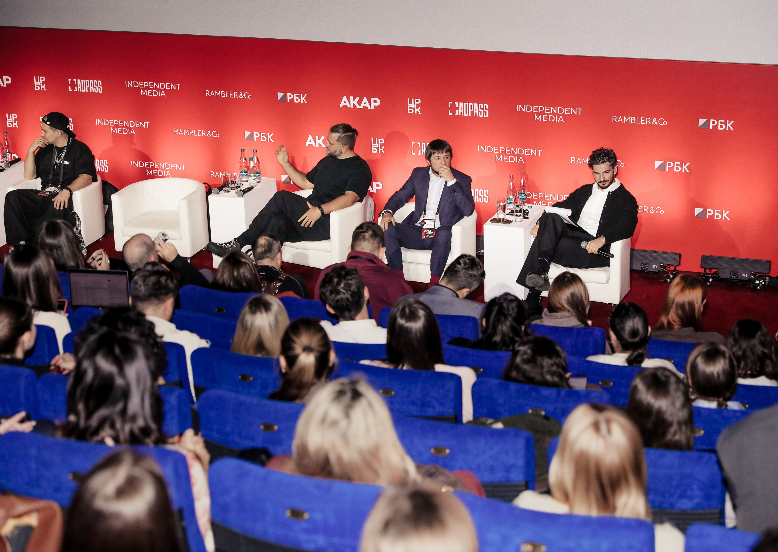 Инфраструктура будущего. Фотографии Media Direction Group