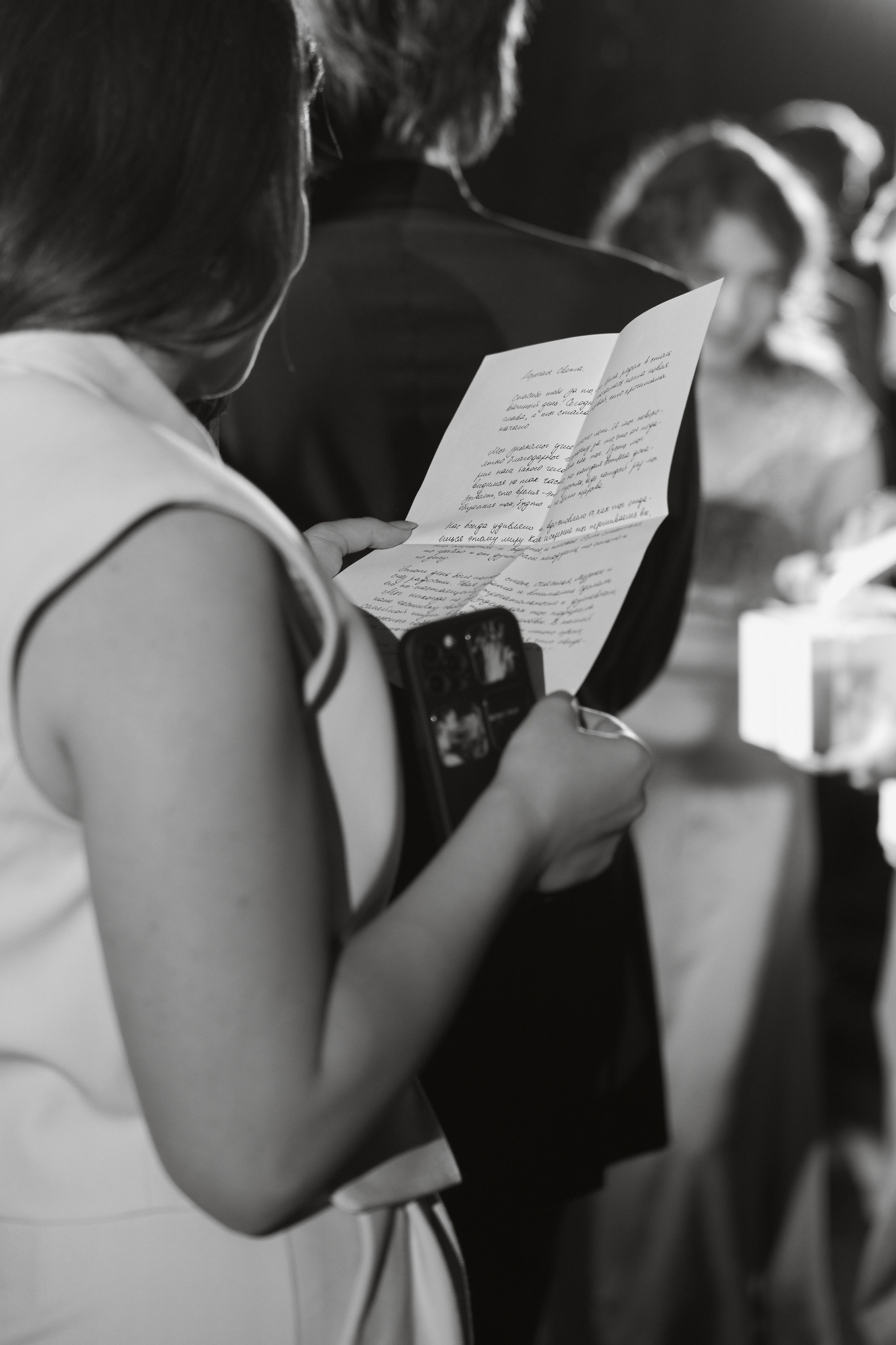 Максим и Александра. Фотограф в Ростове-на-Дону