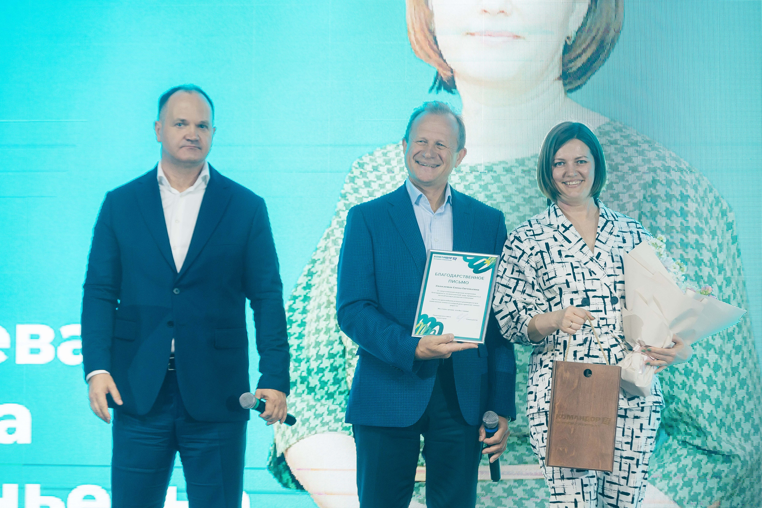 Командор 25 лет «Сосны». Фотограф в Красноярске Надежда Воскресенская