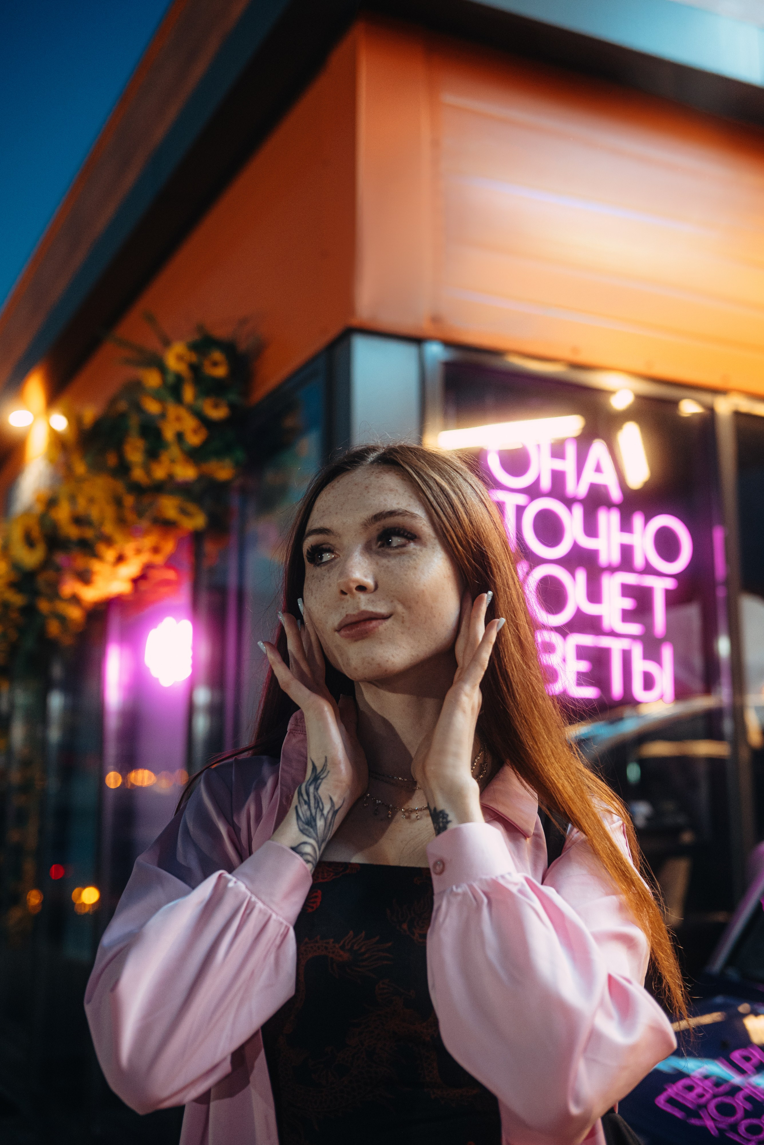 Downfly 9 июля 2025. DeLorein