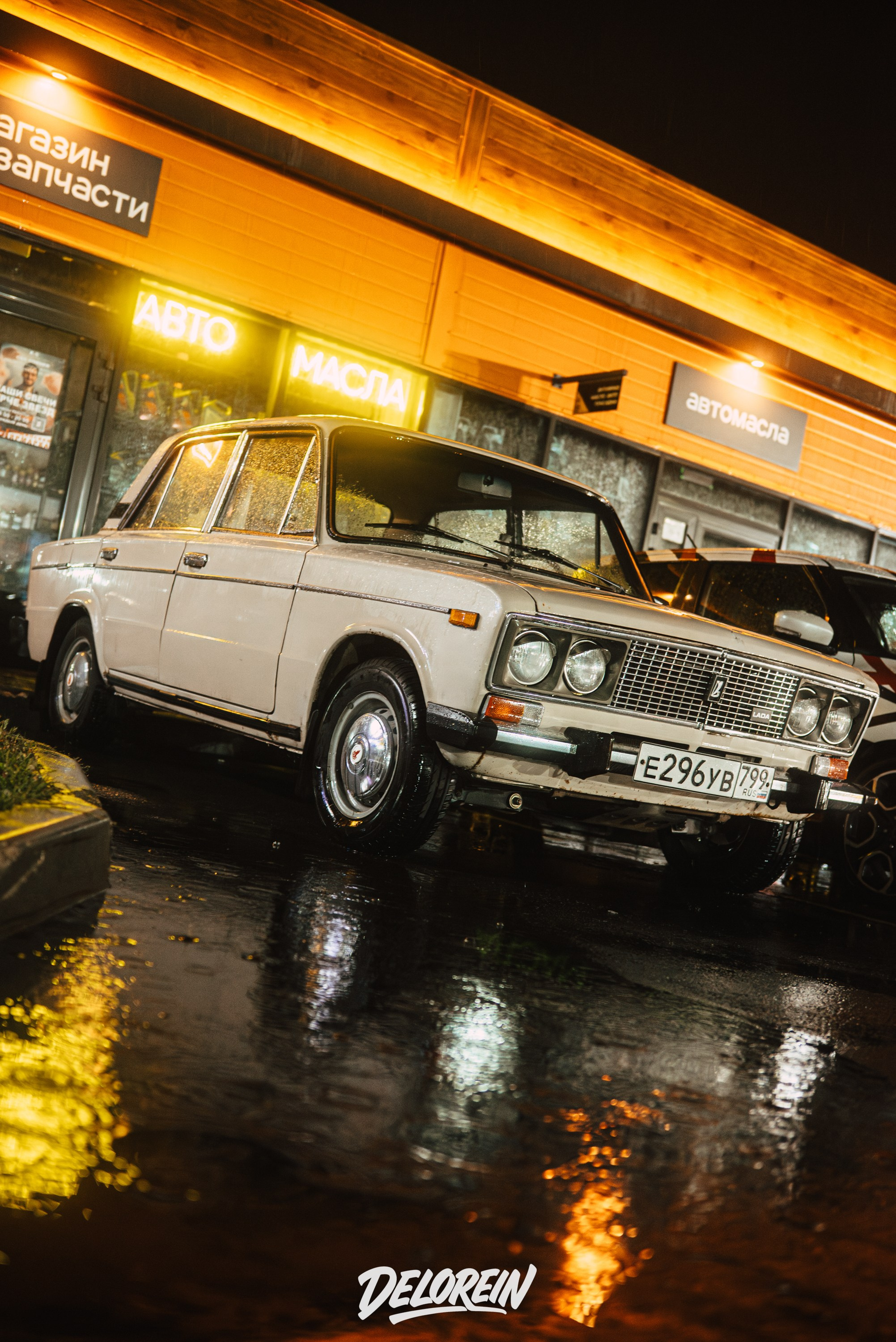 Downfly 20 августа 2025. DeLorein