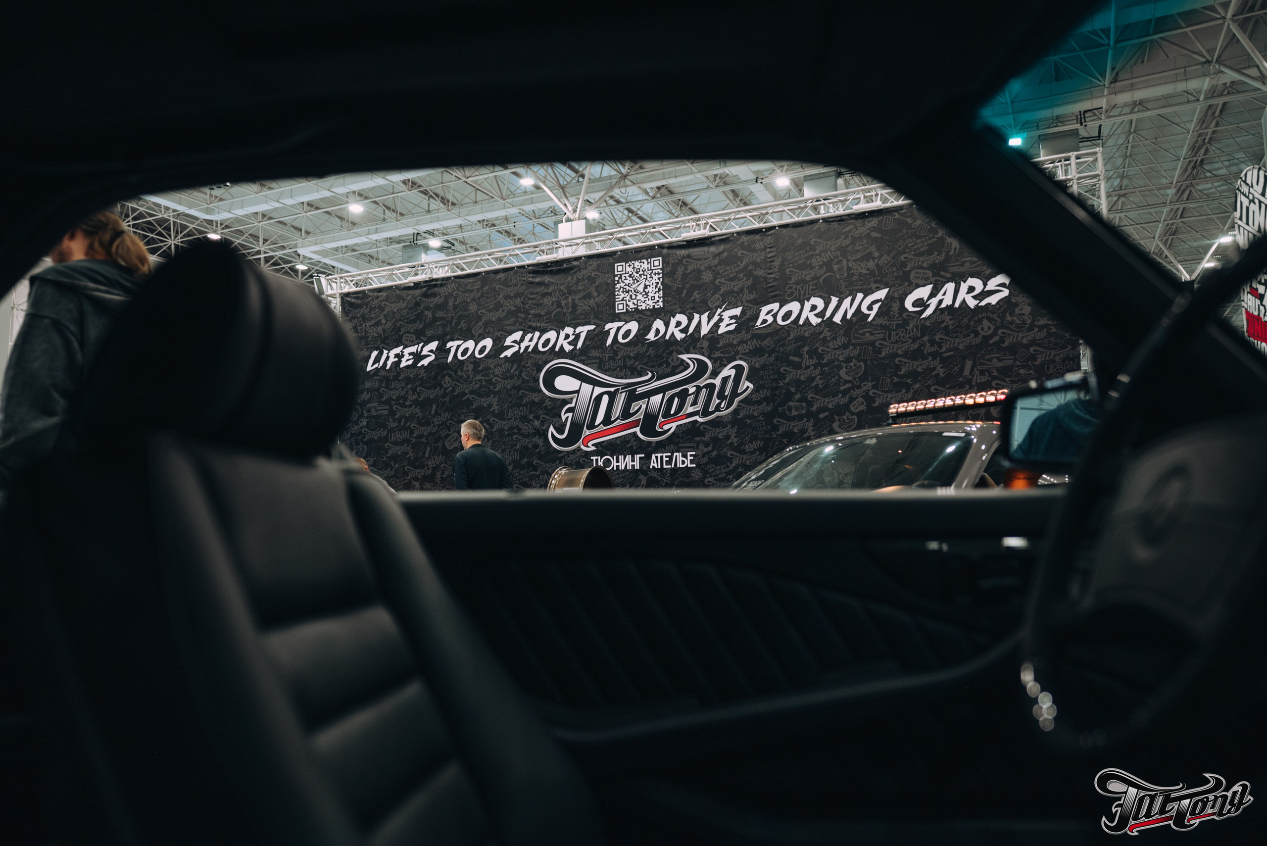 Auto Tunning Show 2025 Патриот. DeLorein