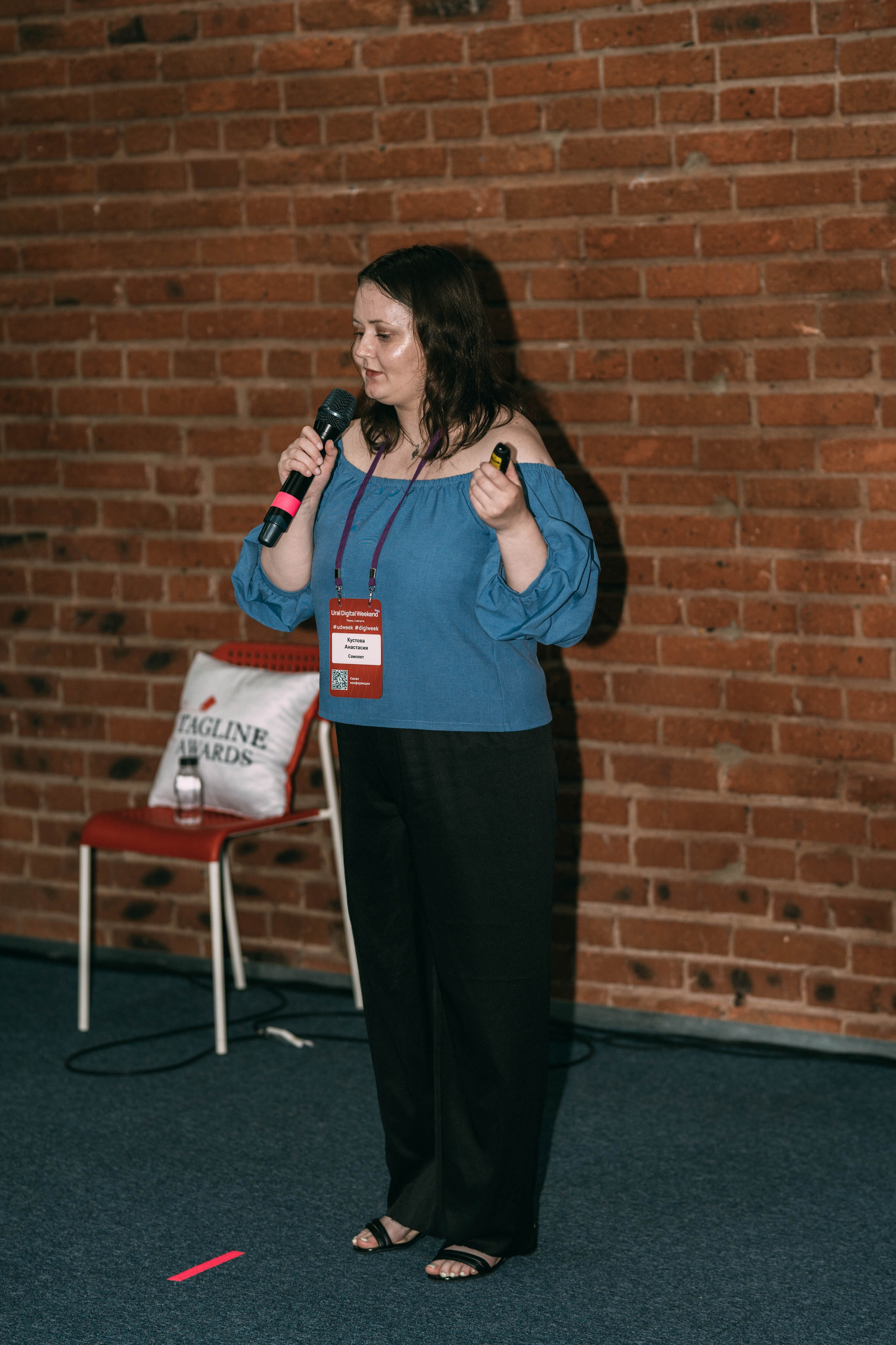 Ural Digital weekend. Свадебный и Мужской фотограф