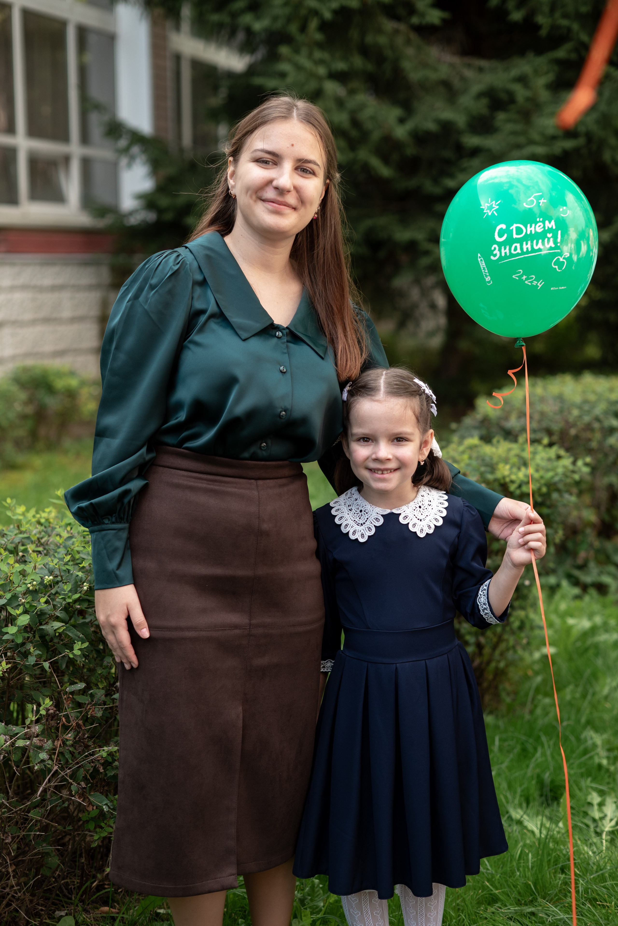 1 сентября. Выпускной альбом Чехов, Подольск, Москва