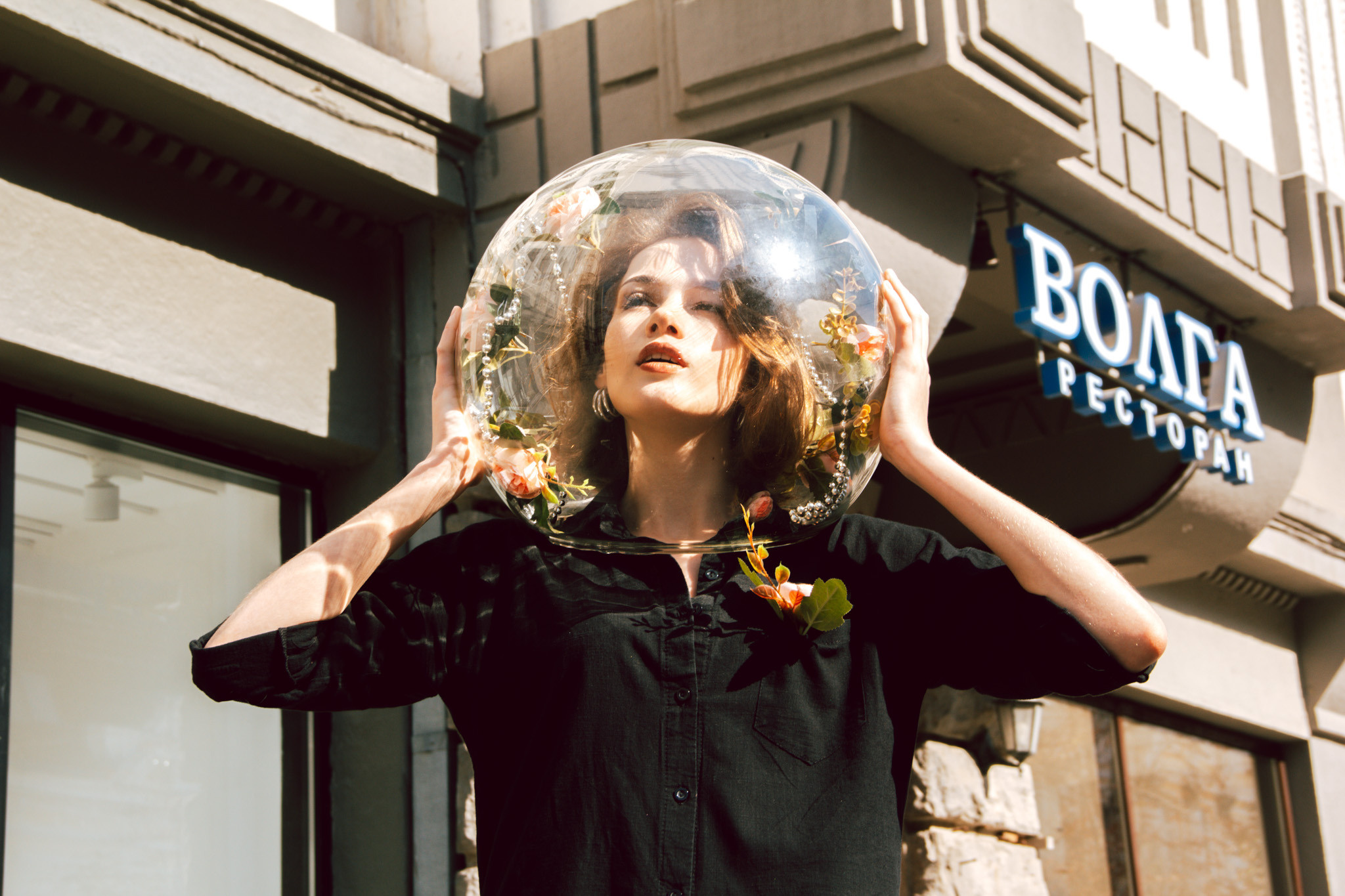 Уличное. SHIFO_TO