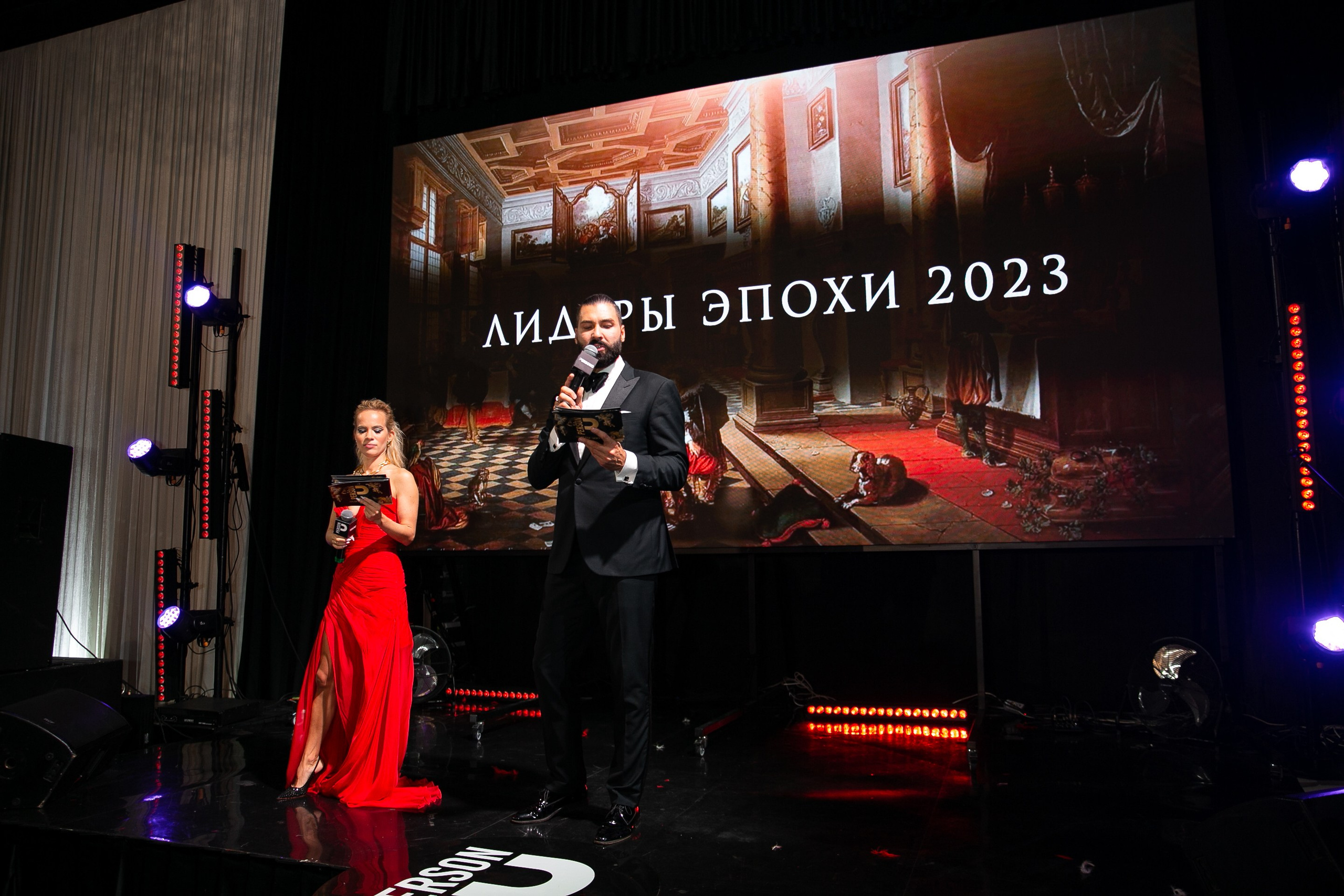 Премия PERSONO. Лидеры эпохи. Фотограф в Москве