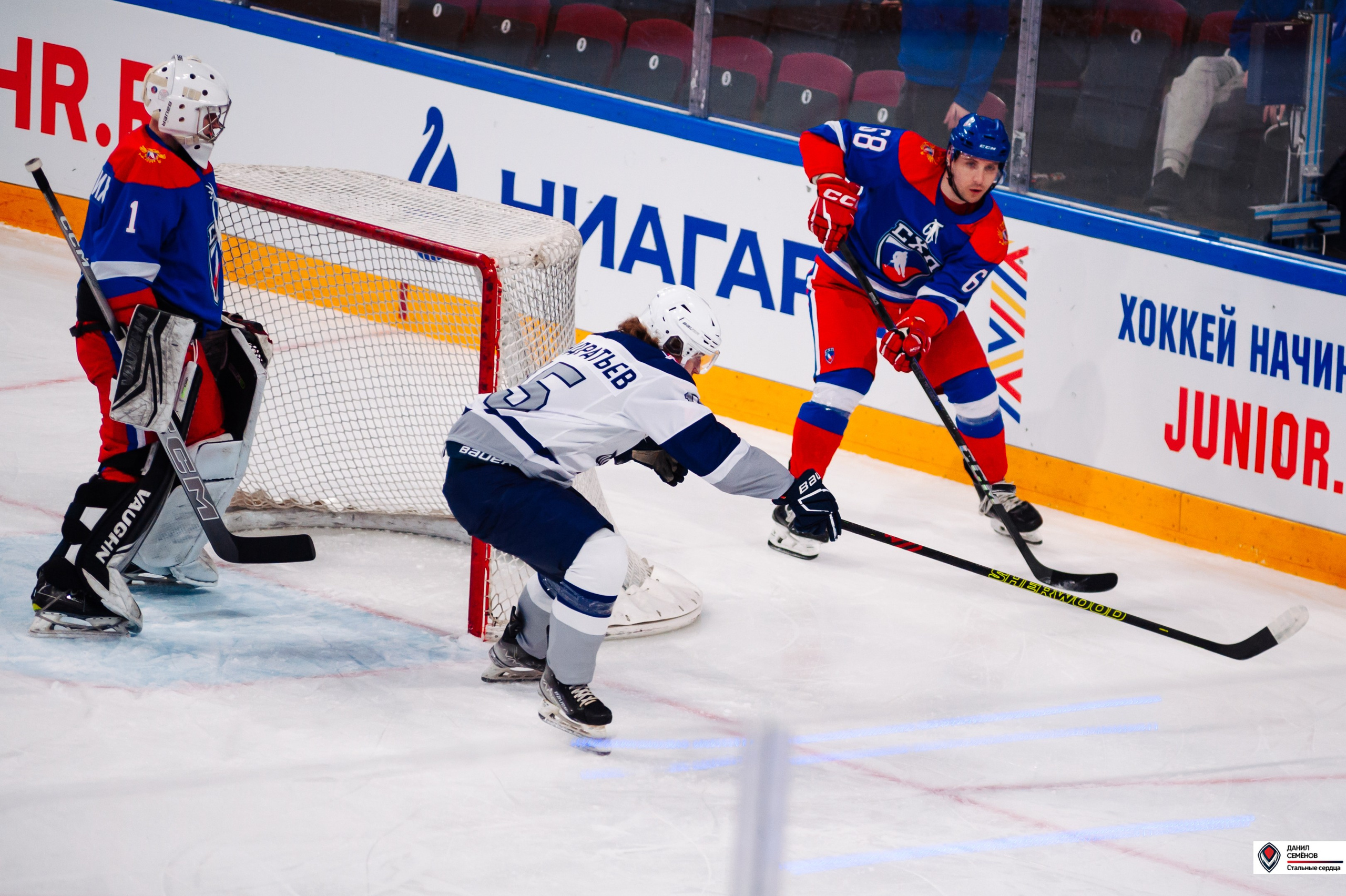 Кубок поколения. Фотограф Магнитогорск Данил Семенов