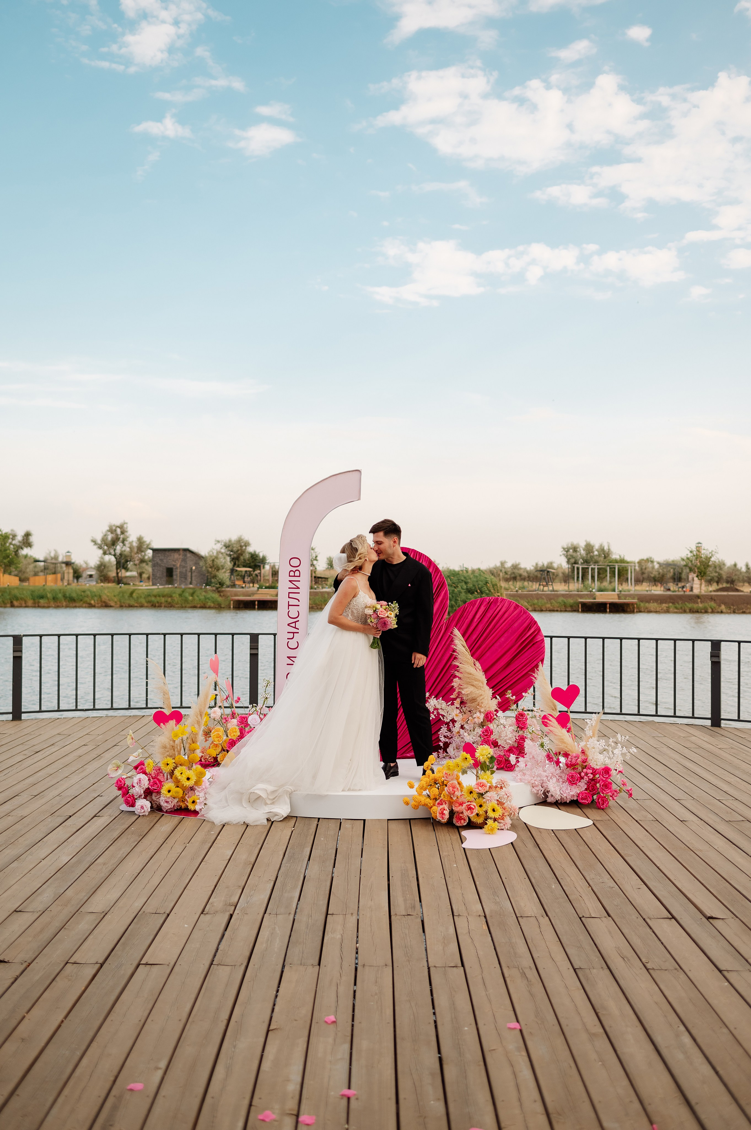 Даня и Саша. Свадебный и семейный фотограф в Ростове-на-Дону Алина Астахова