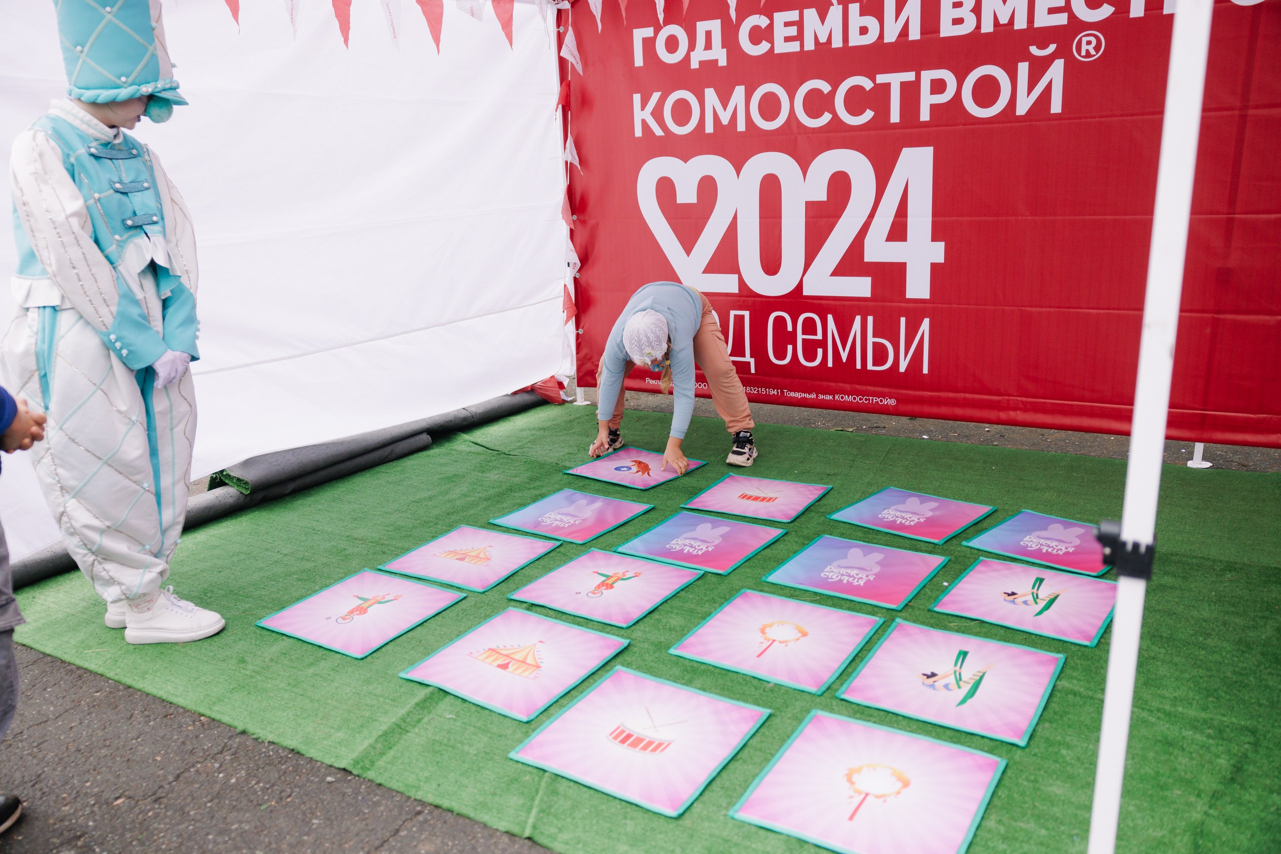 Комос. Фотограф в Ижевске и Казани Богданов Яков