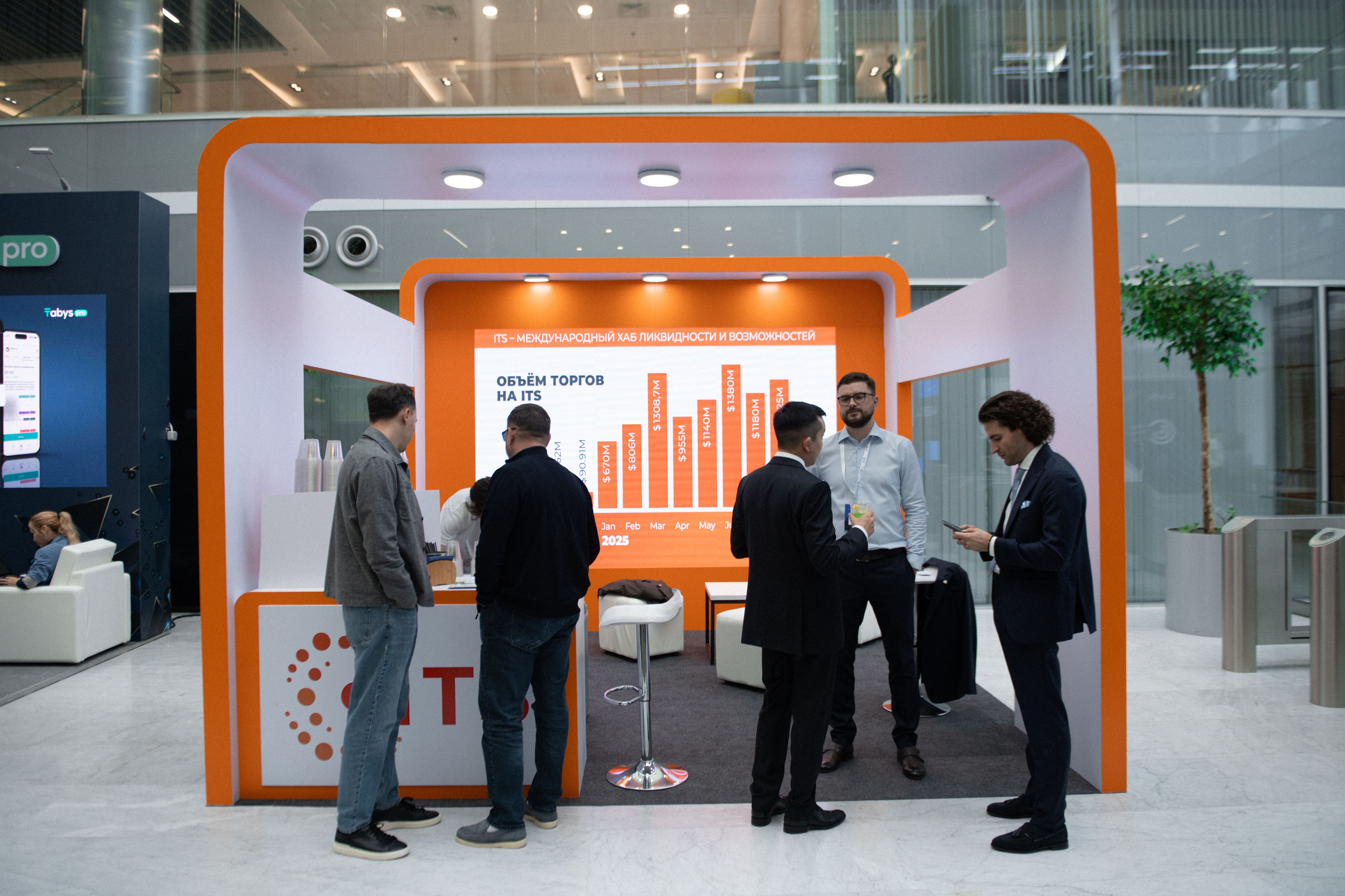 AFD 2025. OSPAN ALI photographer