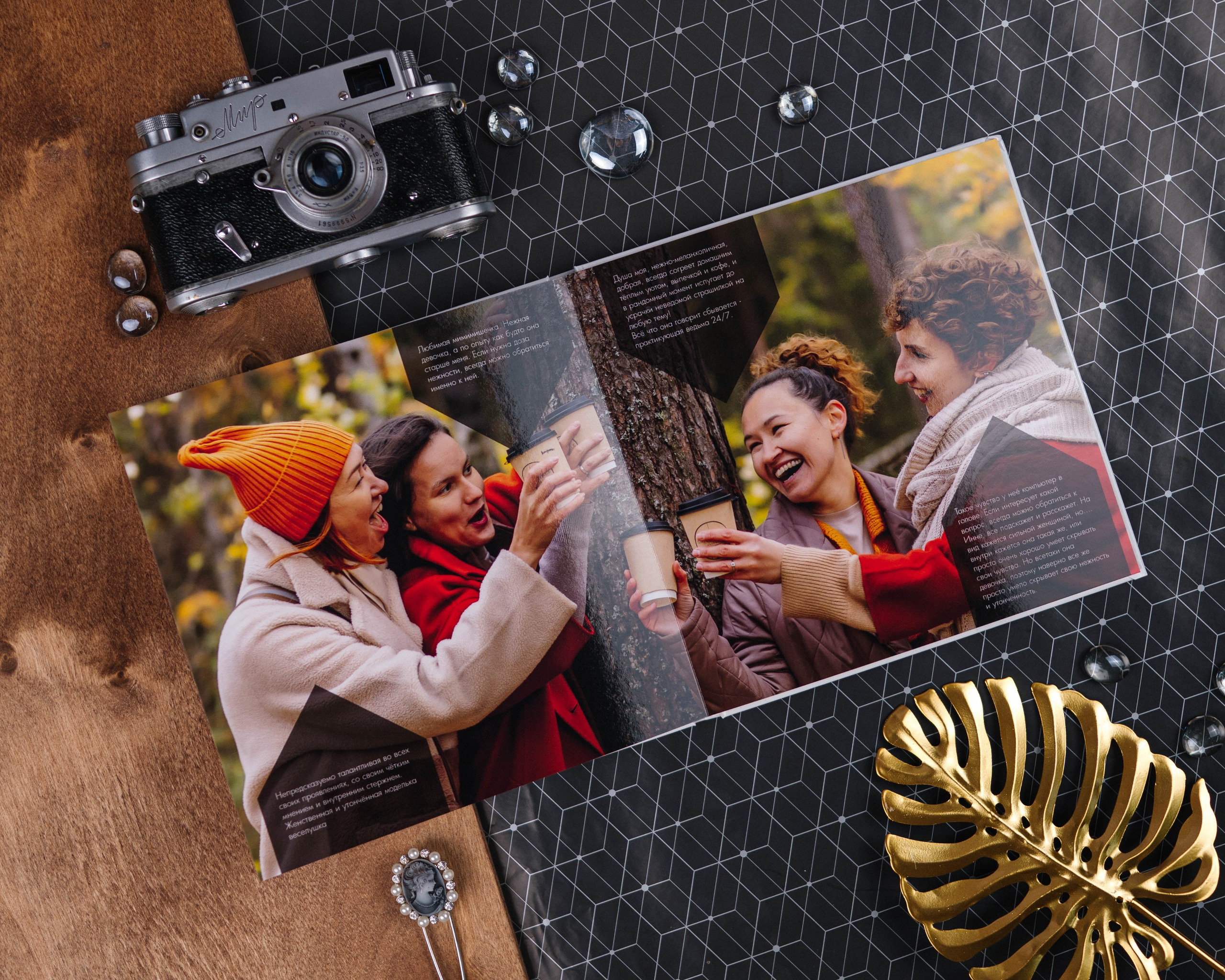 Альбомы для подруг. DIONIDEZ выпускные альбомы