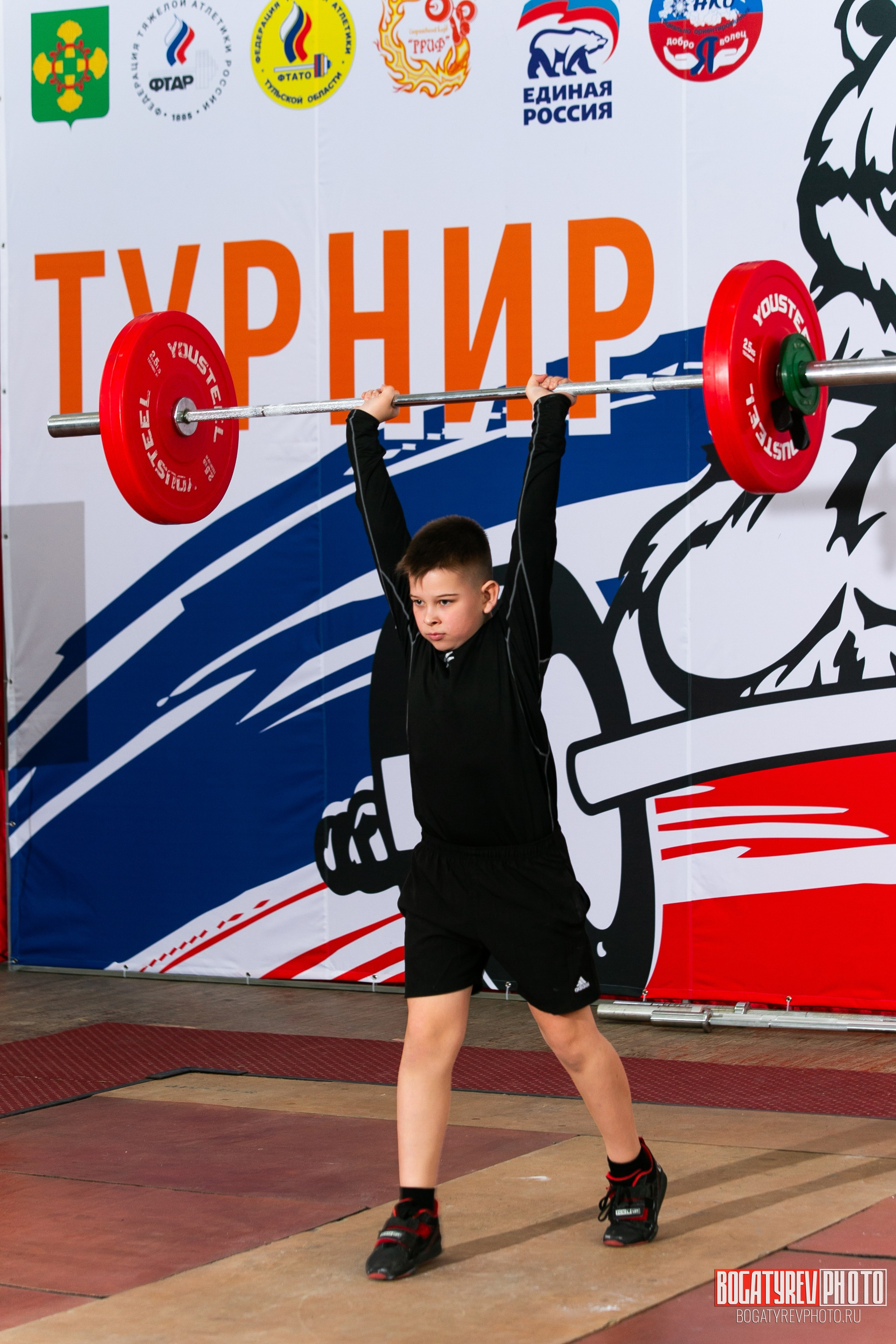 «Мы Вместе» Всероссийский турнир по тяжелой атлетике памяти ЗТР РСФСР Рябцева. Профессиональный фотограф в Мценске и Орловской области