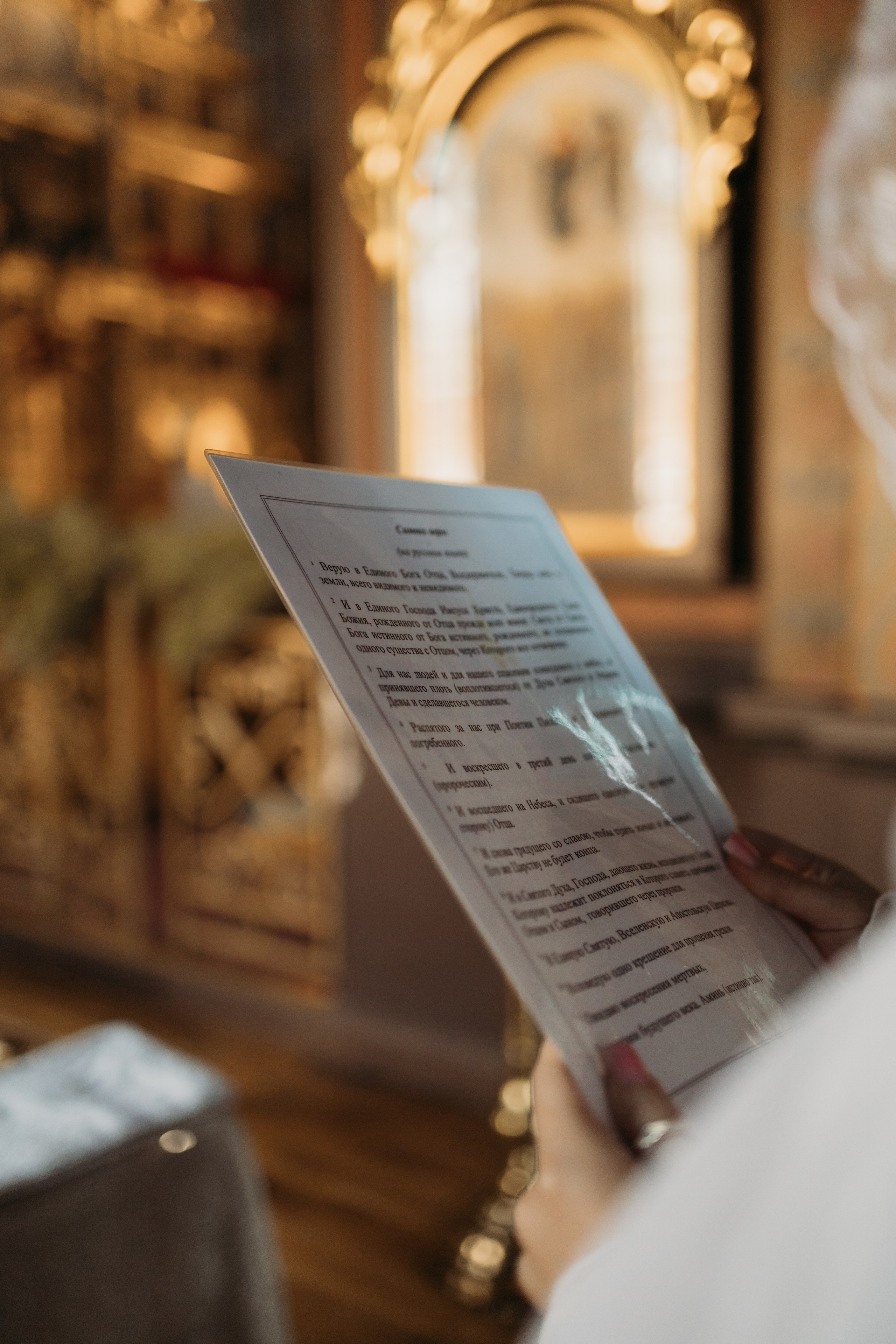 Варвара. Самый теплый фотограф в Краснодаре Рябоконь Ксения