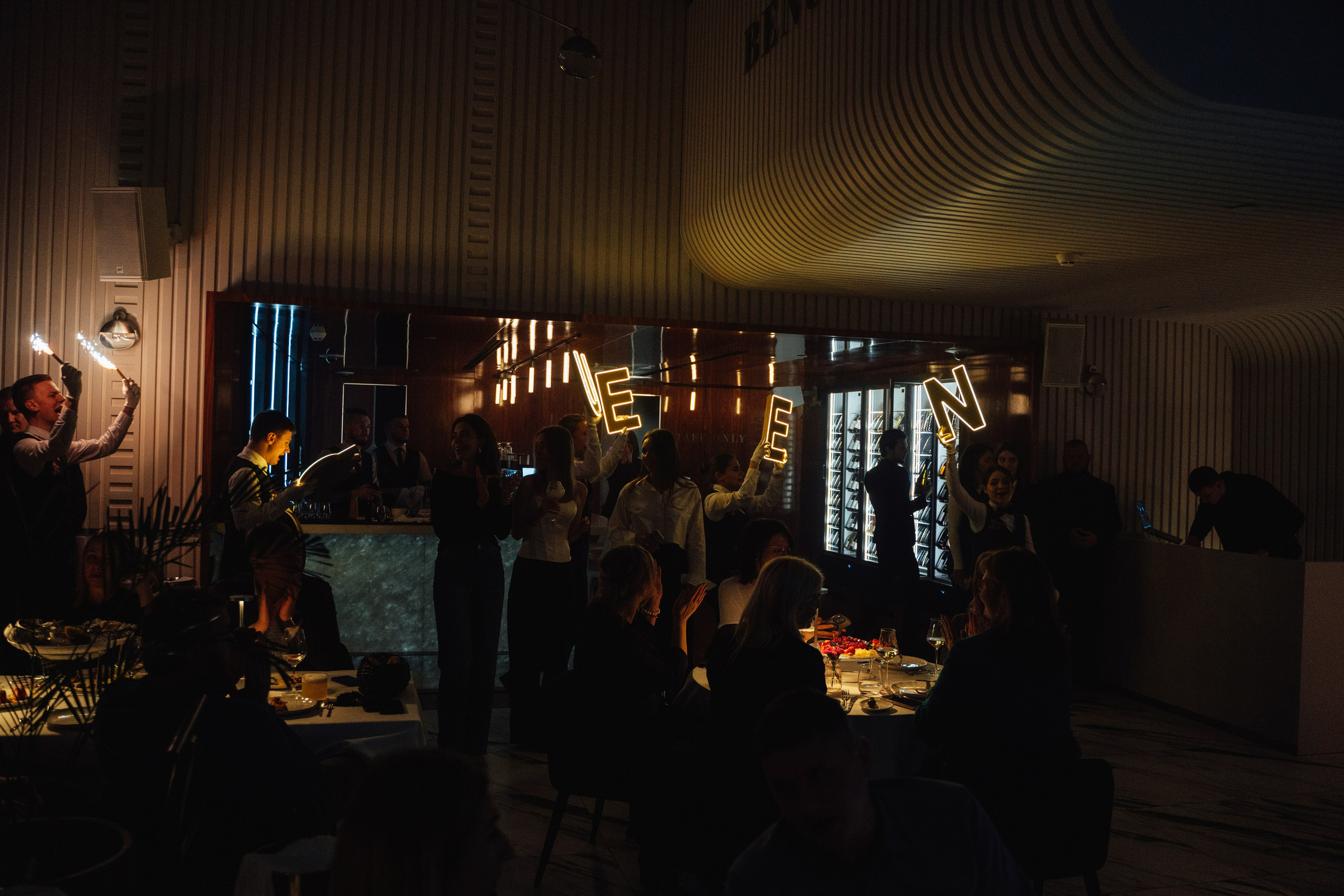 12 апреля (пятница). BENUAR Restaurant