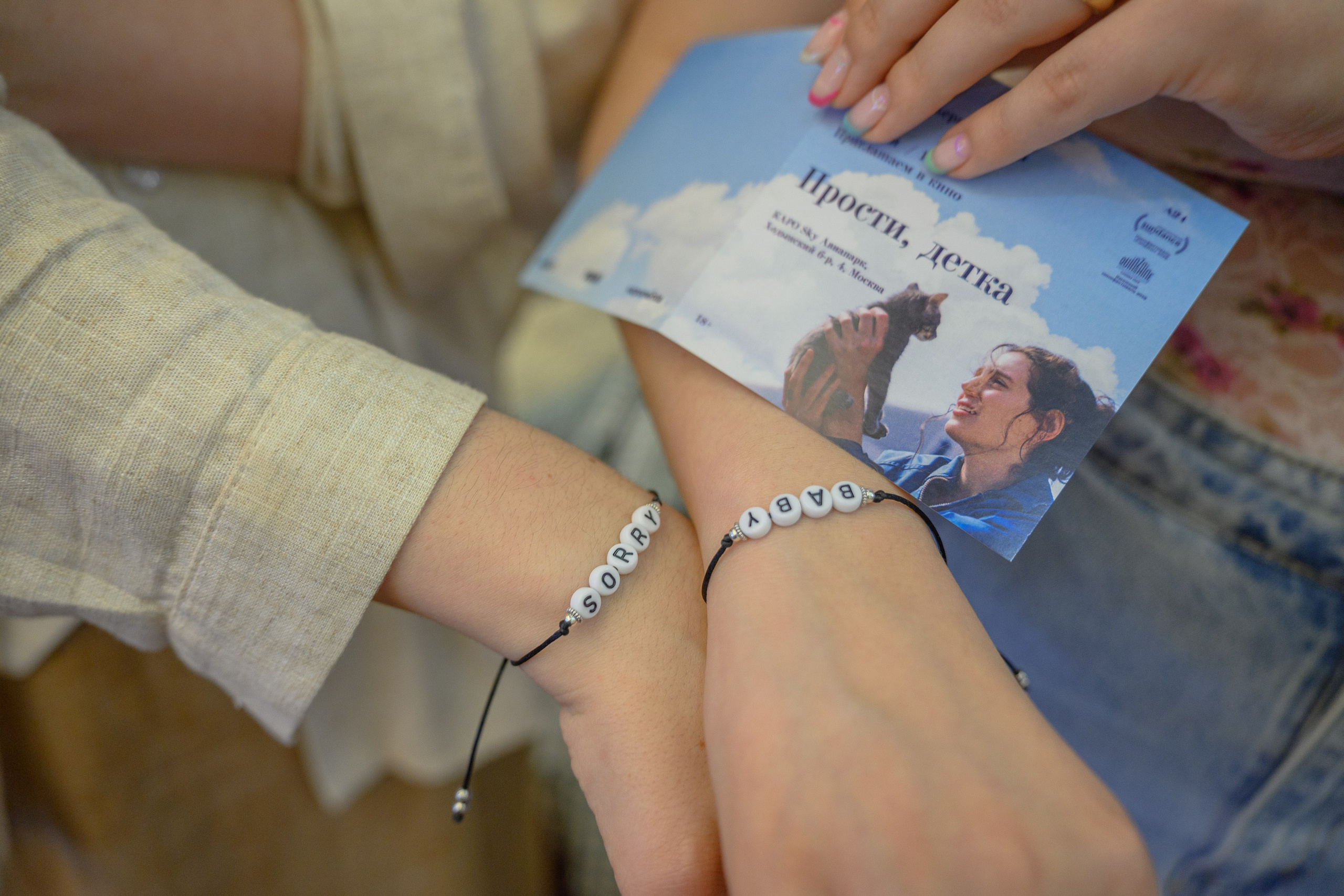 Предпремьерные съёмки кинопоказов. Семейный, уличный и пейзажный фотограф в Москве Никифоров Виктор