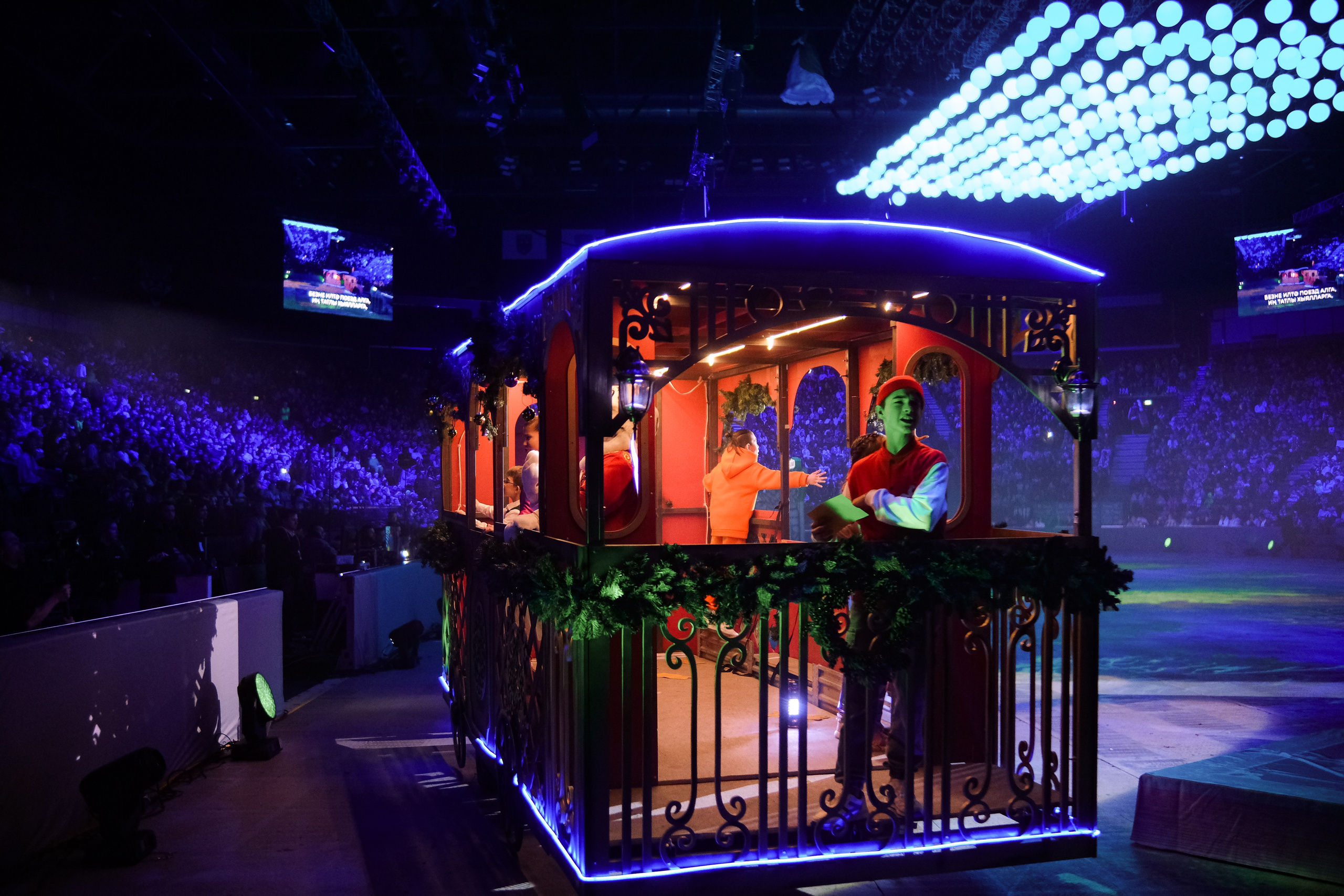 Республиканская ёлка. Обо мне