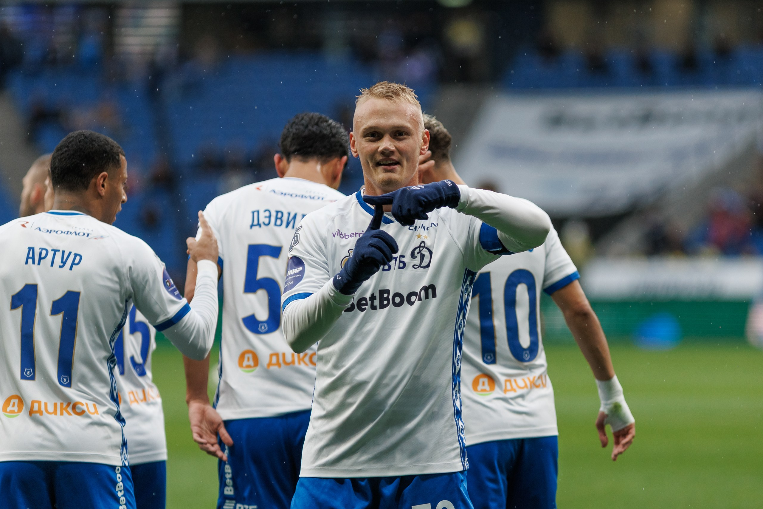 Футбол. Динамо-Сочи