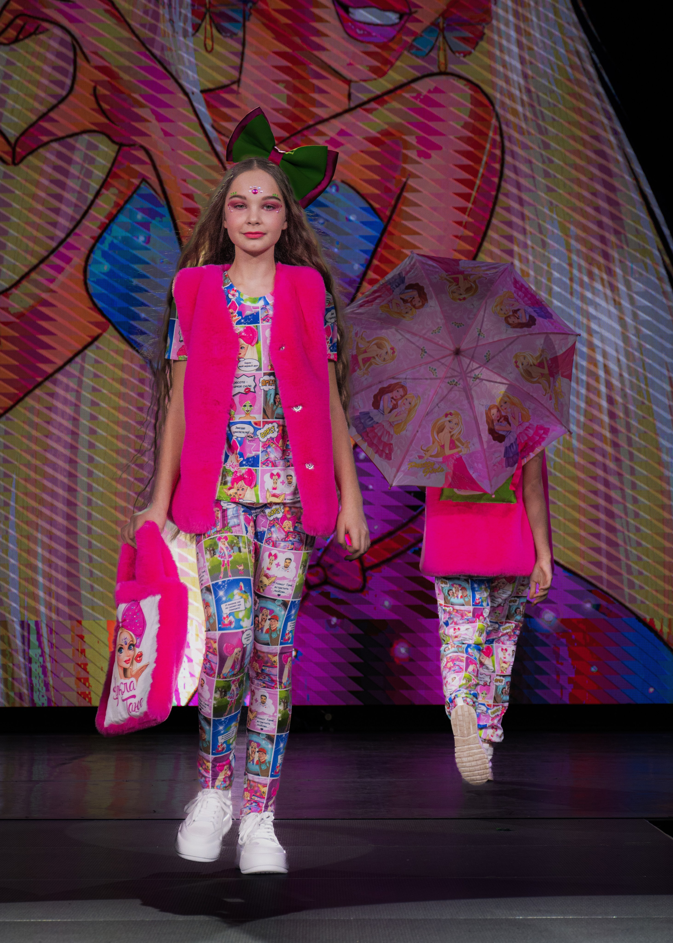 Премия "Сибирский стиль 2024"