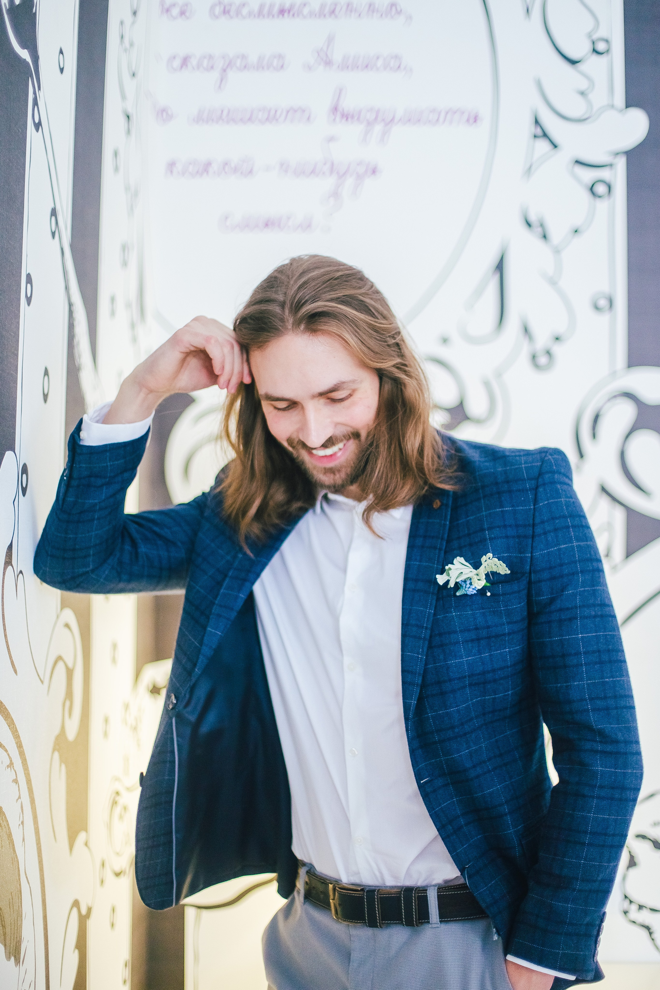 Эдуард и Анастасия. Свадебный и семейный фотограф Екатерина Бубнова