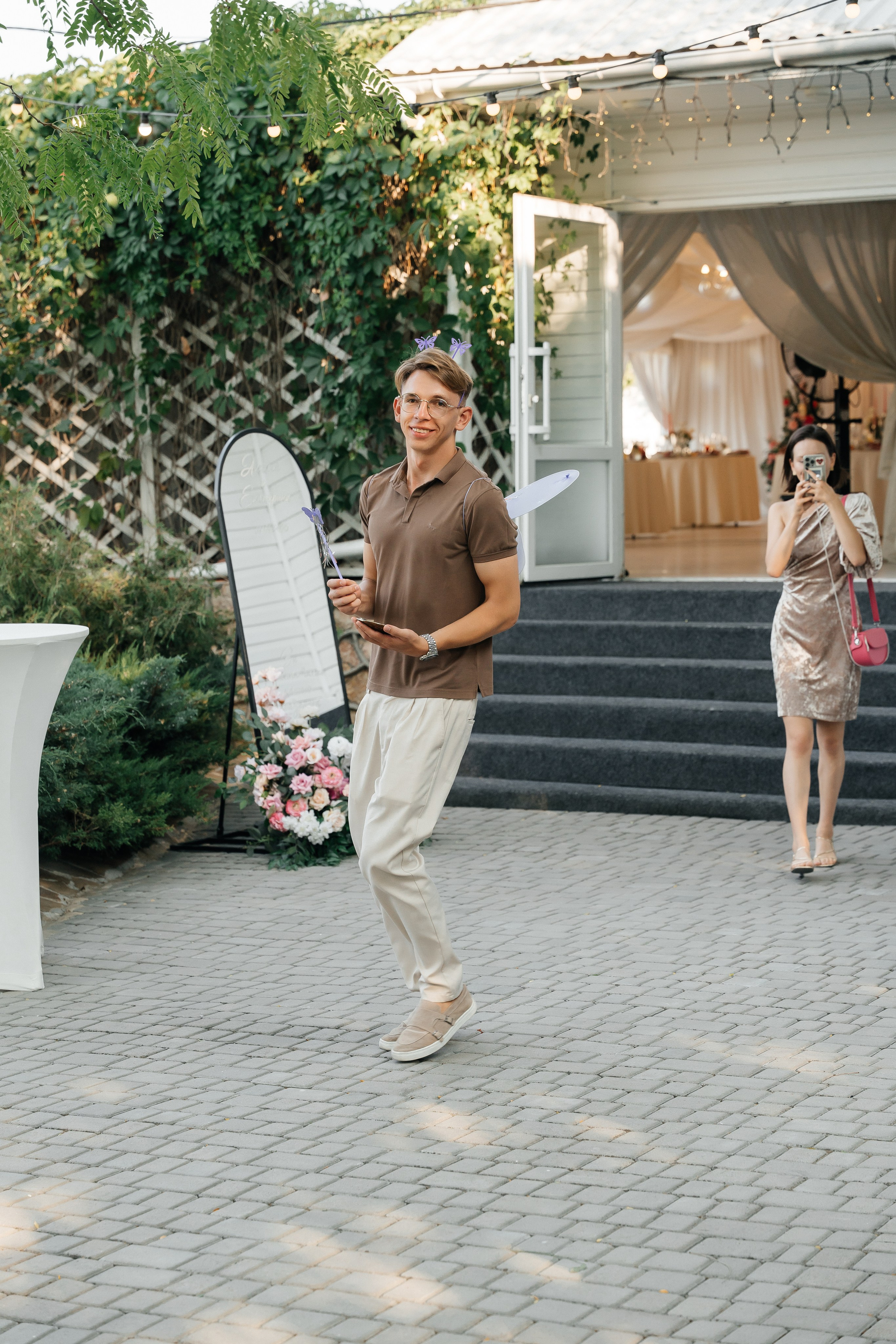 Алексей и Екатерина. Главная