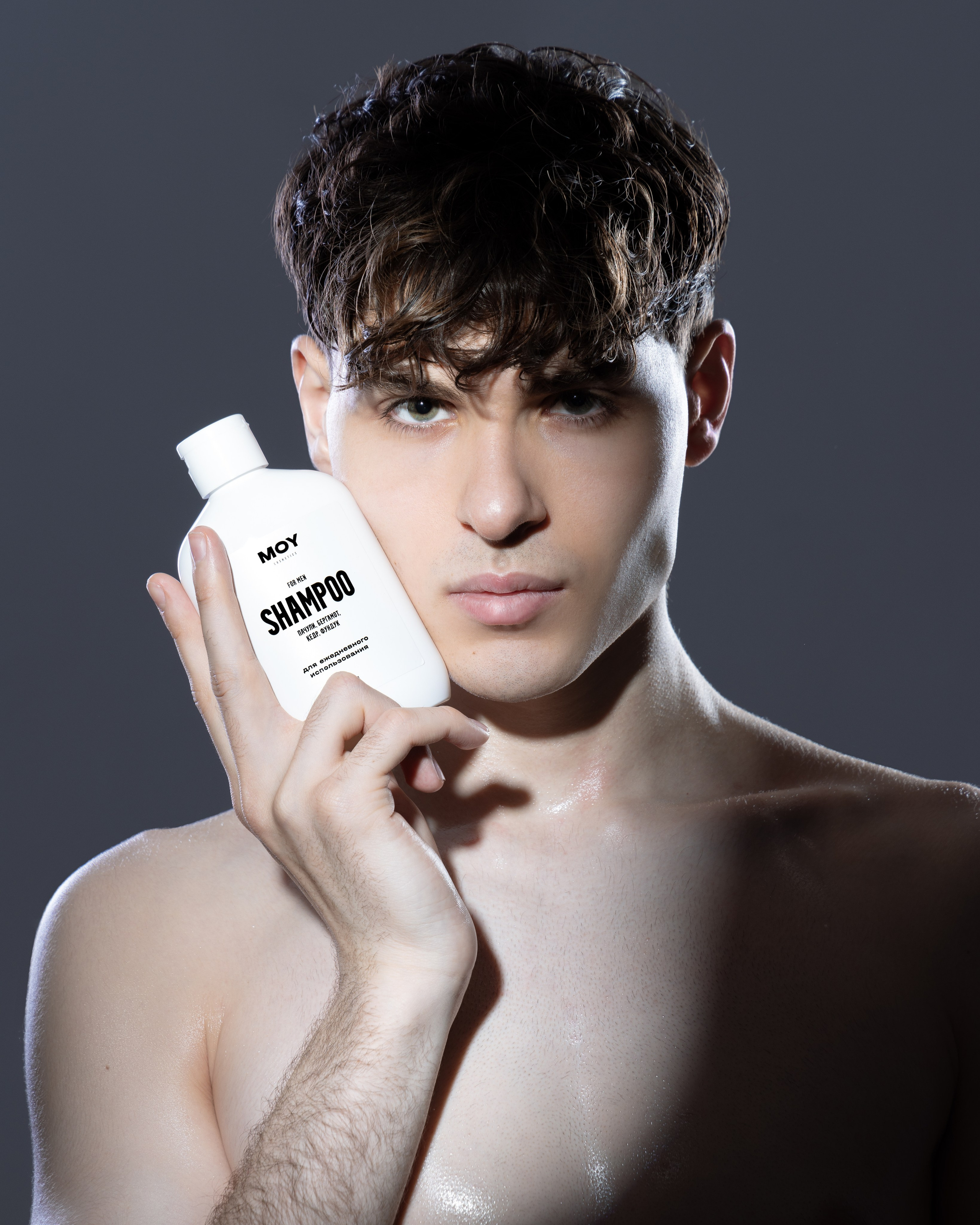 MOY Cosmetics. Photographer. Producer. Retoucher