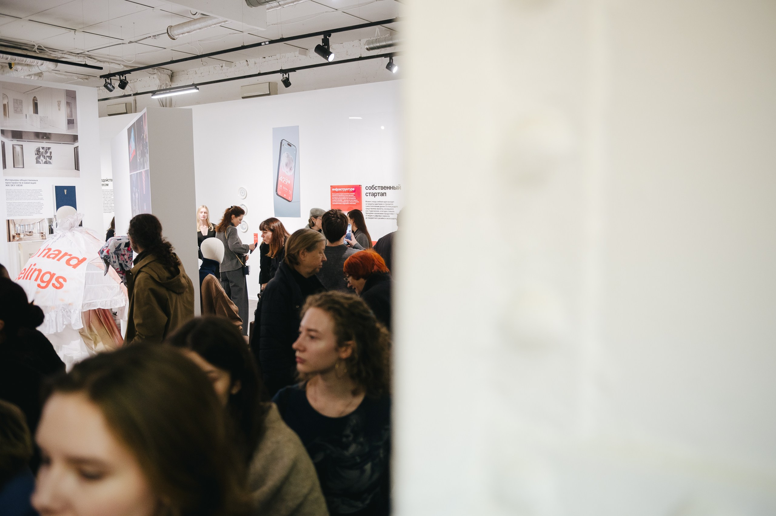 ДЕЗИГН¡¡¡. Даниил Сергеев: репортажный фотограф