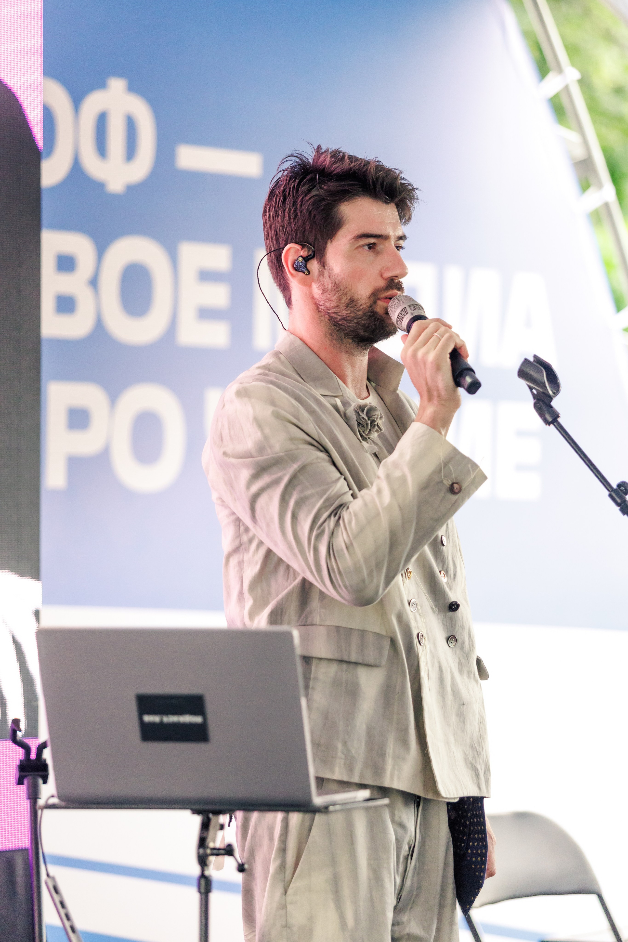 VK Fest 2024 x ЮФ-Медиа. Фотограф Москва. Репортажная съемка, портрет, бизнес-портрет