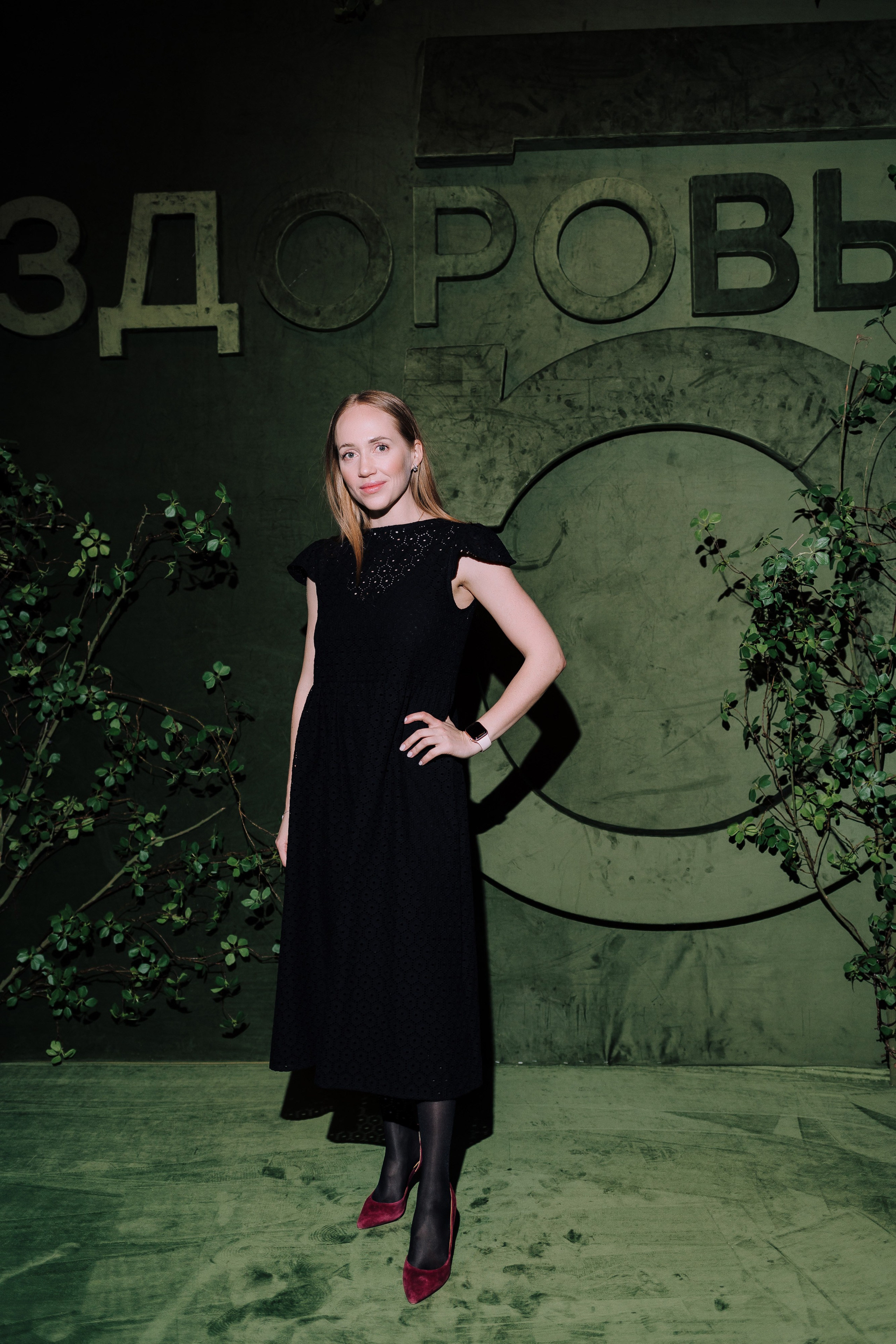 PRОЗДОРОВЬЕ. Свадебный и портретный фотограф в Челябинске