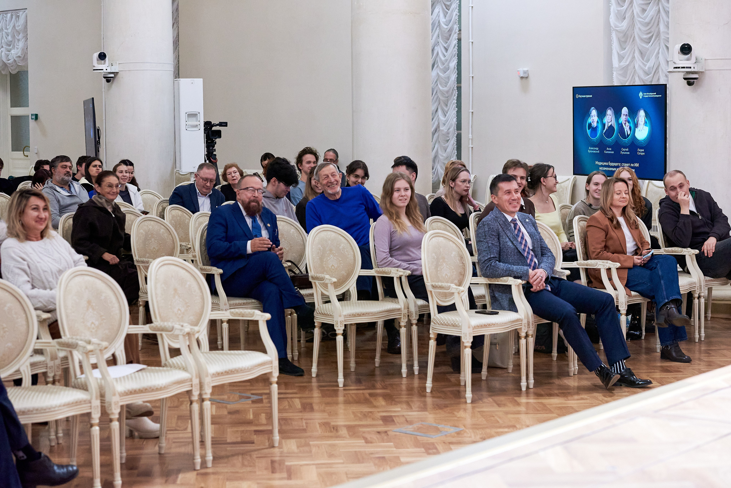 Открытая лекция Лукьянова. Иван Ступа, репортажный фотограф в Санкт-Петербурге и Ленинградской области. Россия