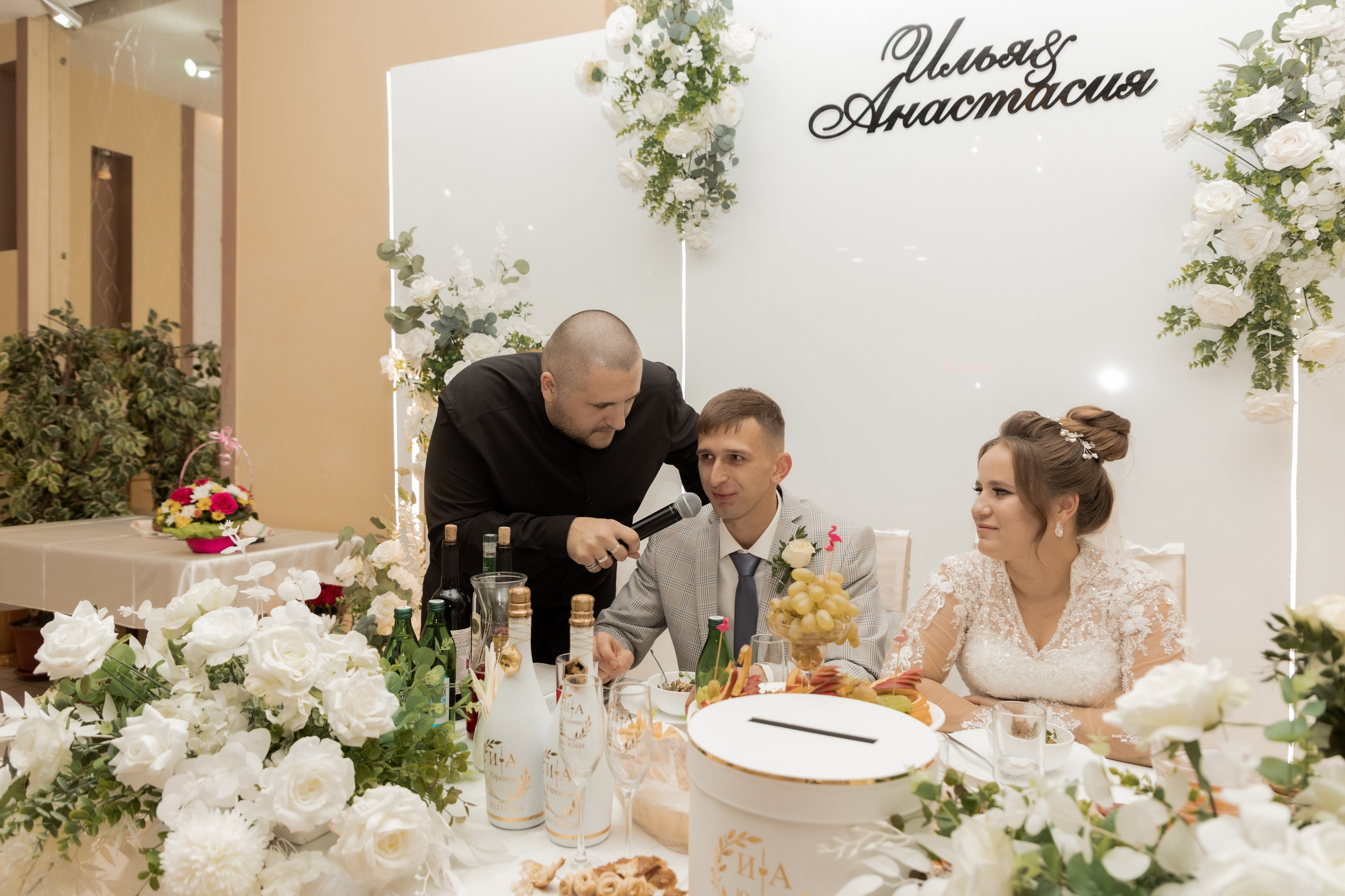 Илья и Анастасия (сокращено). Свадебный фотограф Ангелина Сунгатулина | Саратов | Балаково | Вольск