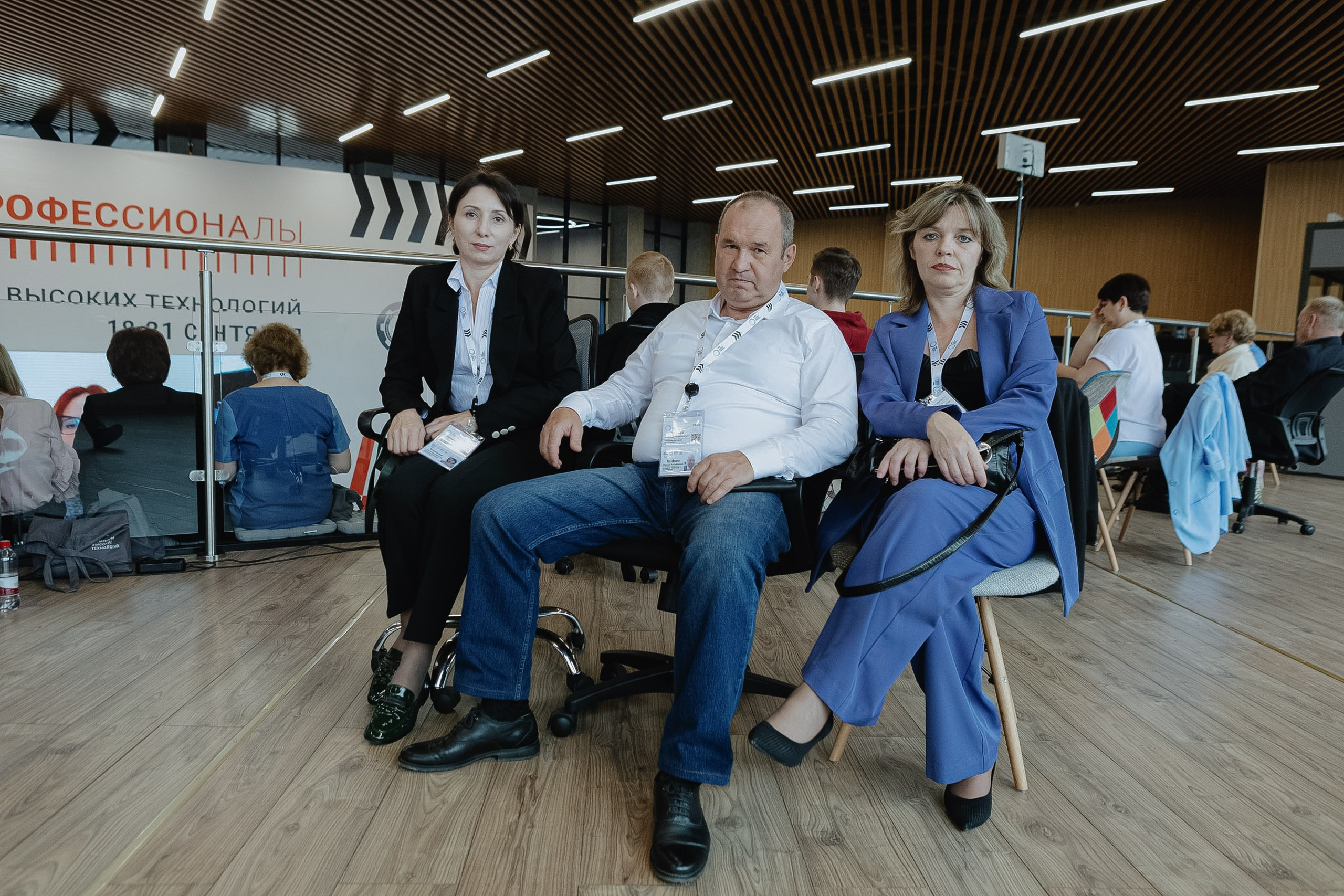 Чемпионат Высоких Технологий. LEVORIGINAL