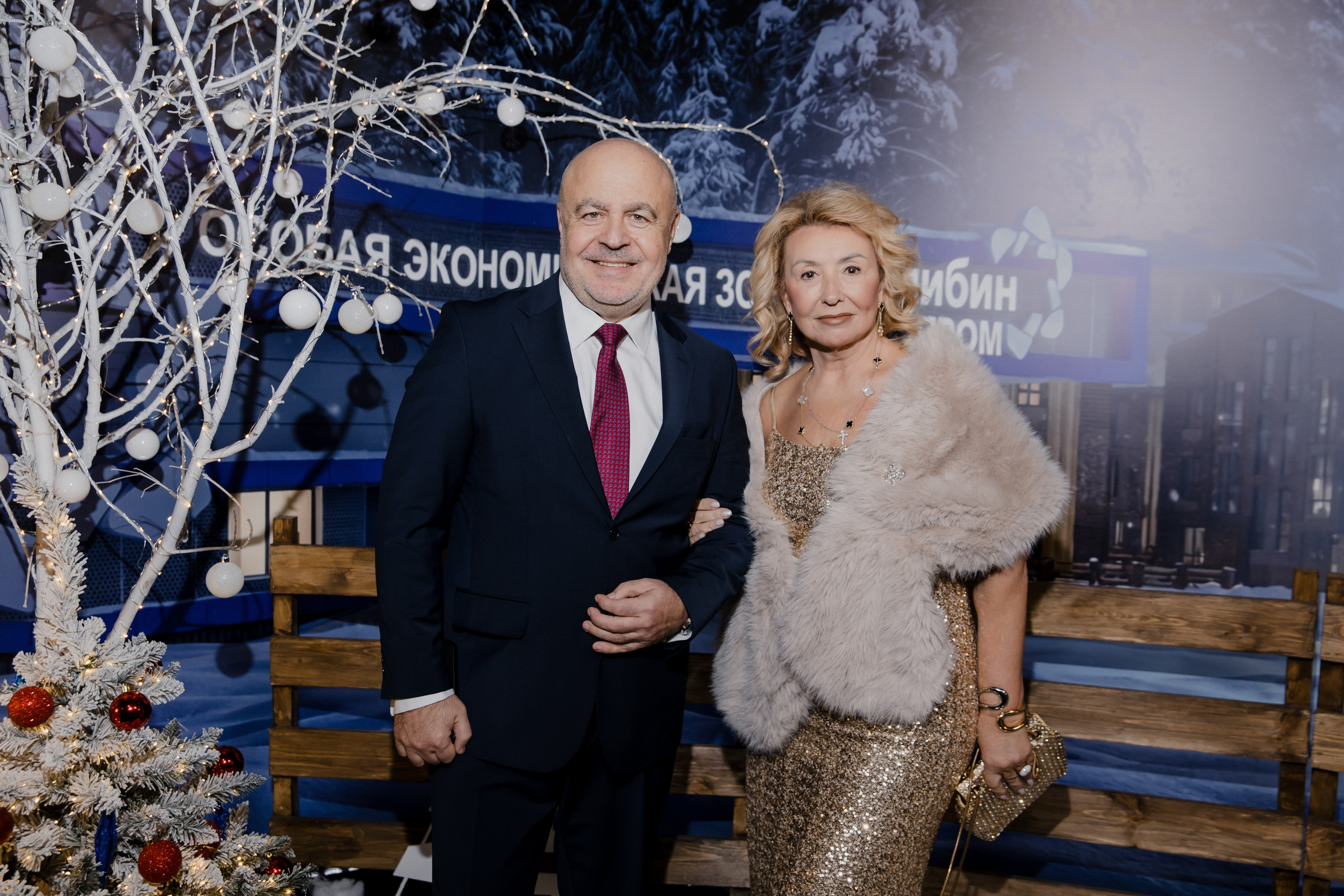 Инвест Ёлка. LEVORIGINAL