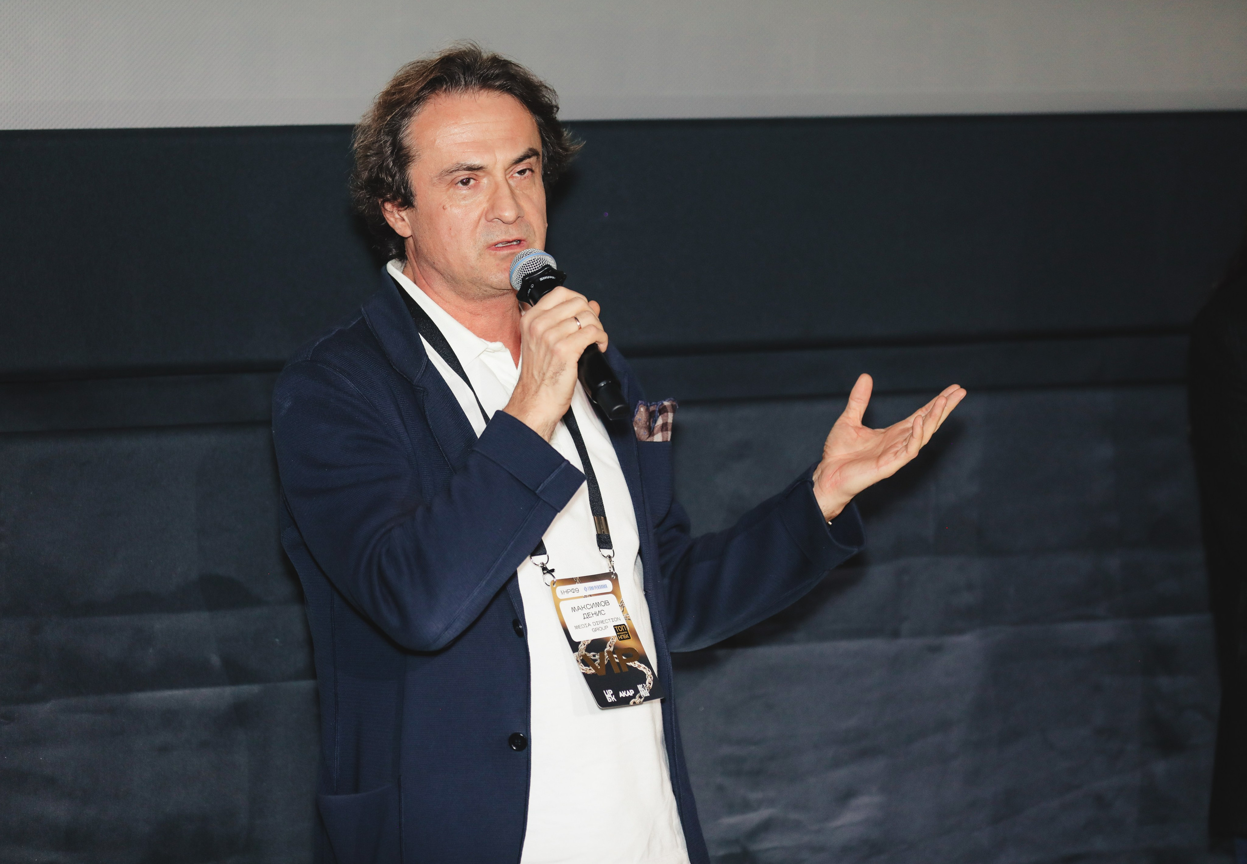 Совместная сессия MDG+НПБК. Фотографии Media Direction Group