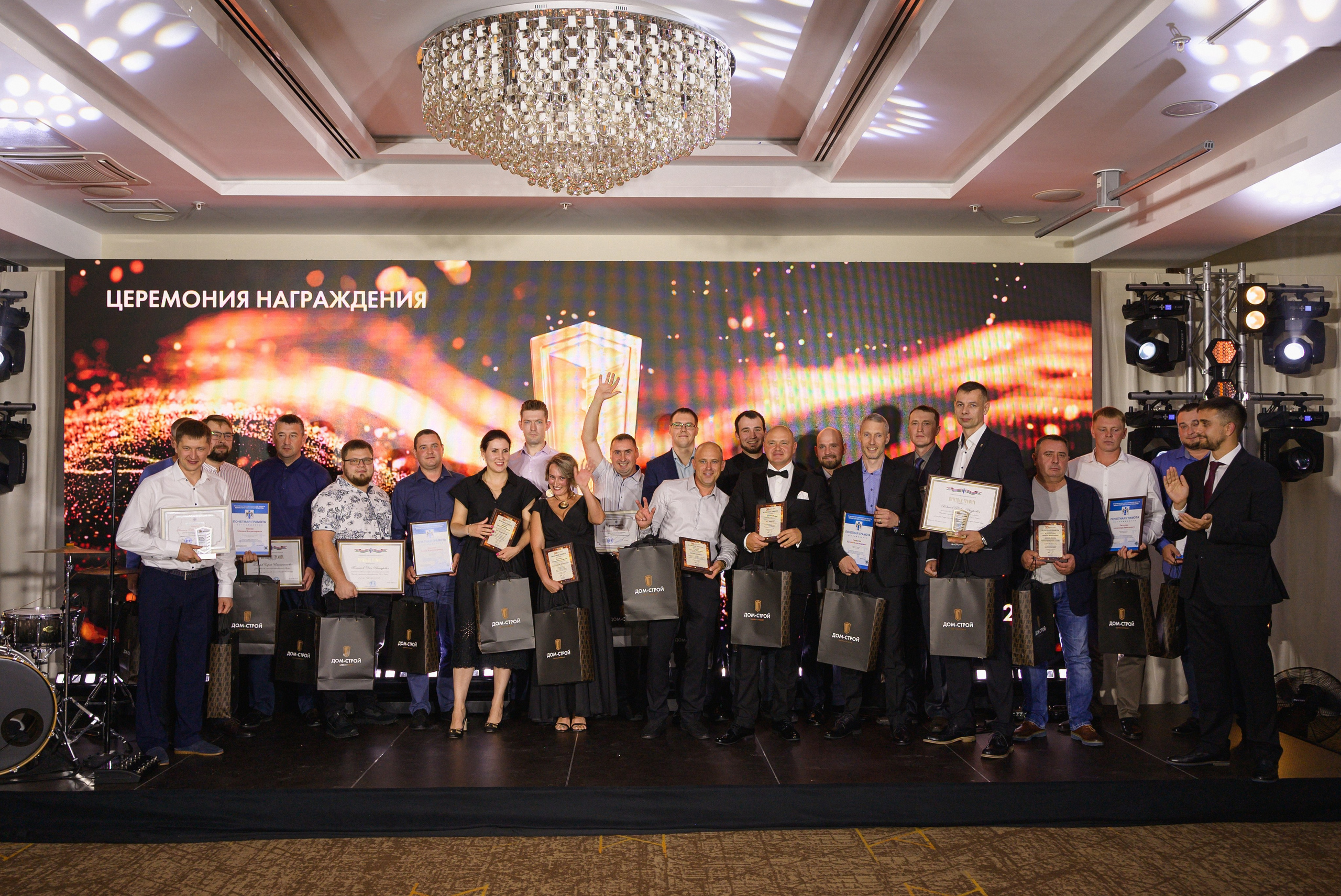 ДОМ-СТРОЙ. Свадебный фотограф в Новосибирске Алена Цизман