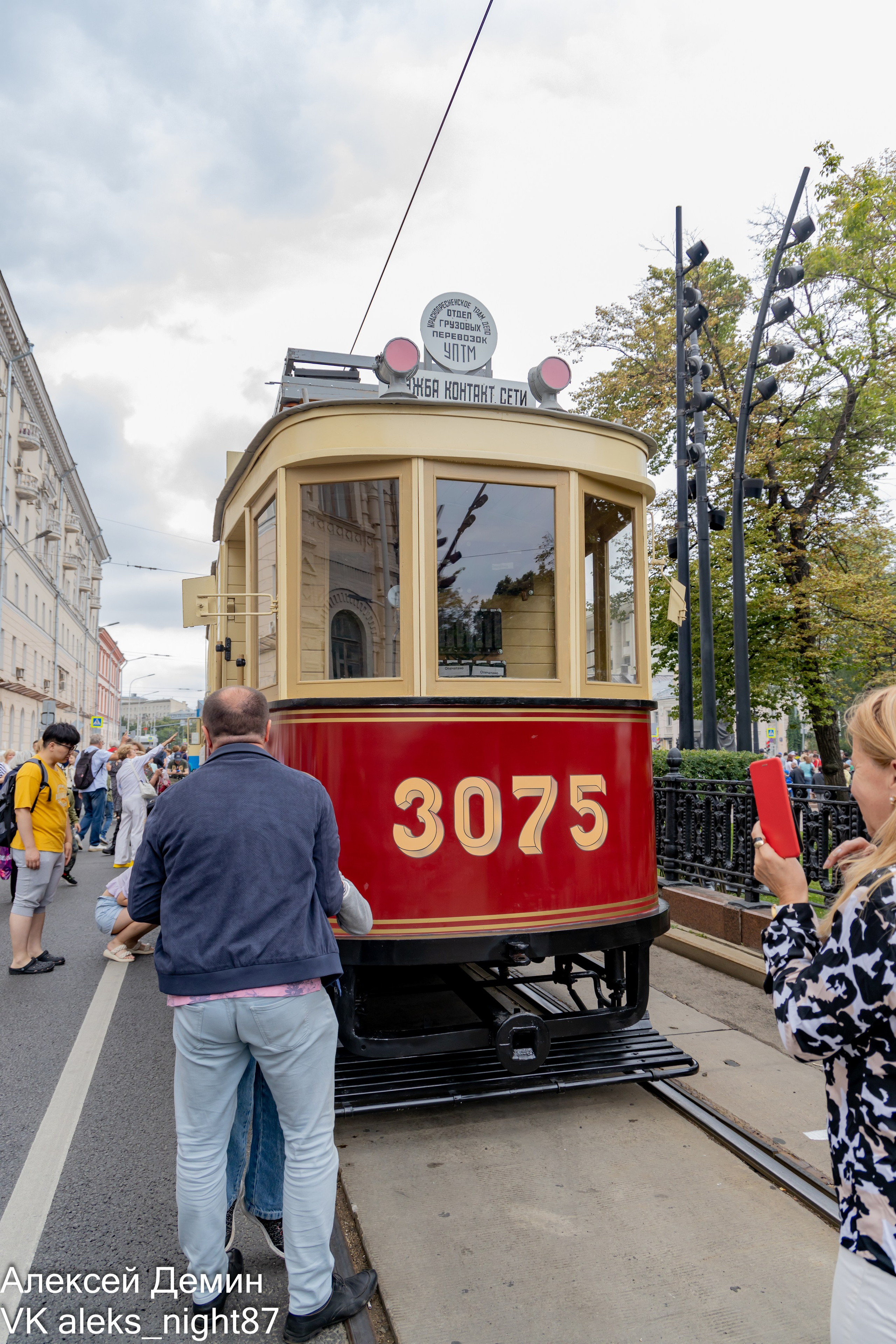 Ретро парад трамваем Москва 2023. Репортажный, семейный и студийный фотограф в Москве Демин Алексей
