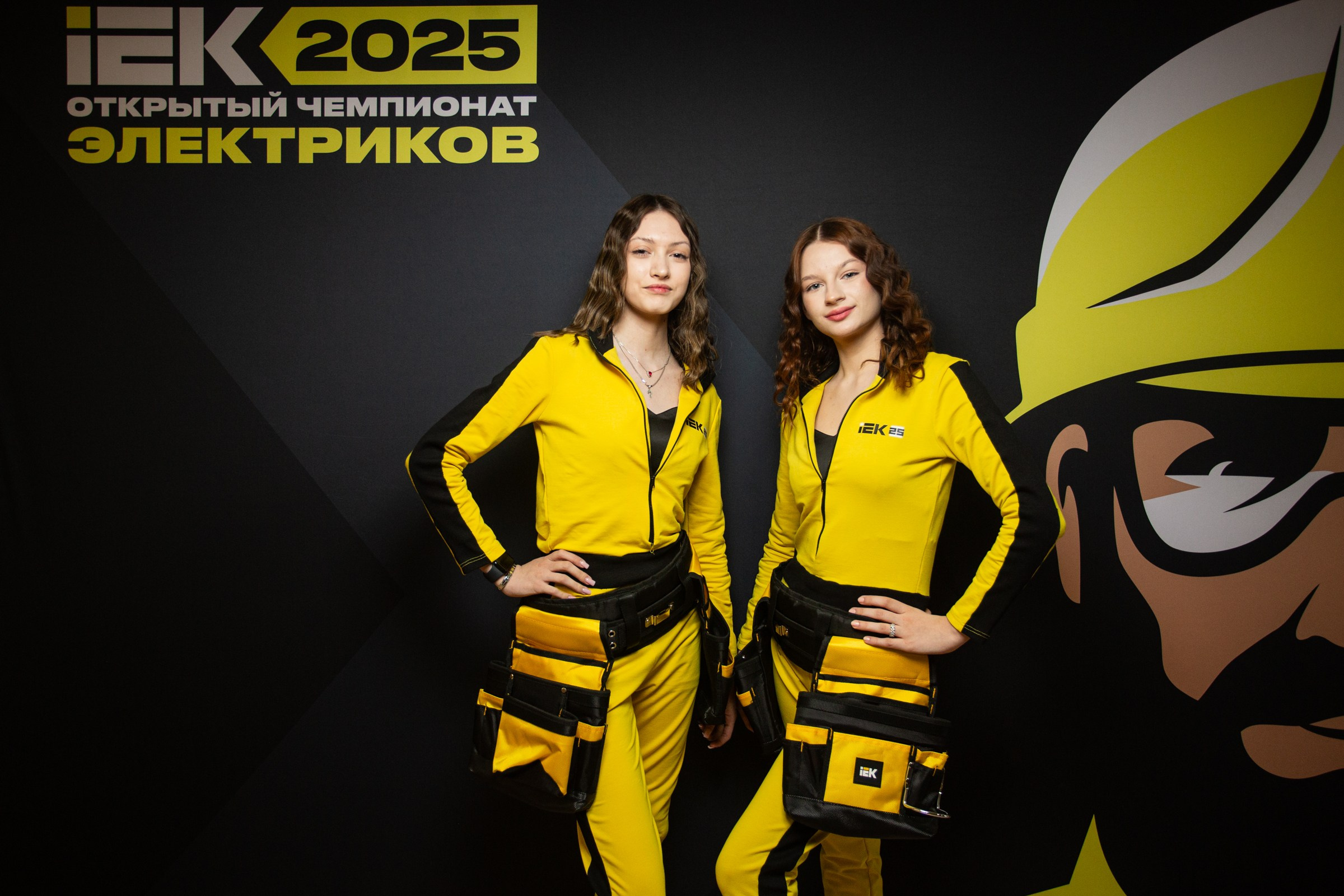 Чемпионат электриков. Свадебный и семейный фотограф в Тюмени Александр Виноградов