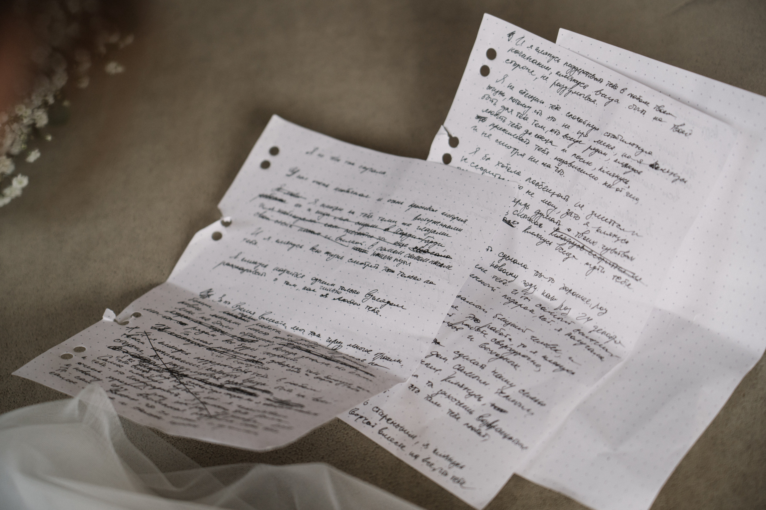 Свадебная съемка гостевая усадьба. Свадебный и семейный фотограф в Калининграде Анастасия Гриценко